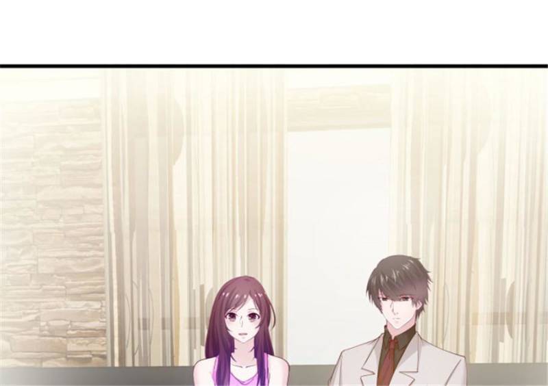 Lie By The Pillow Chapter 107 - page 38