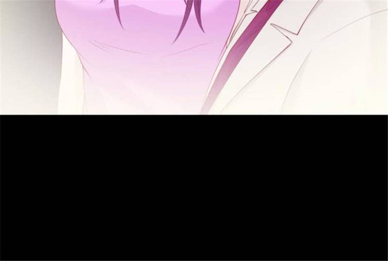 Lie By The Pillow Chapter 107 - page 44