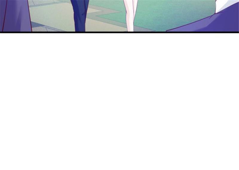 Lie By The Pillow Chapter 107 - page 5