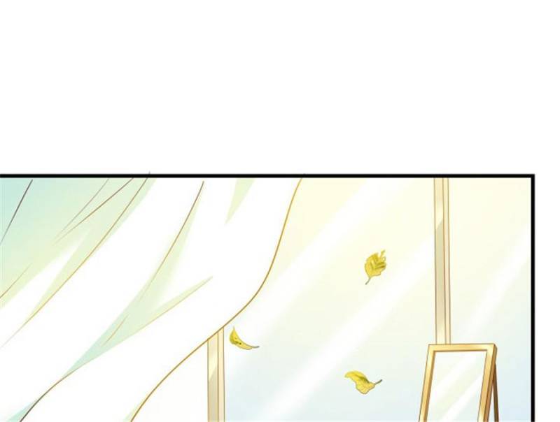 Lie By The Pillow Chapter 107 - page 6