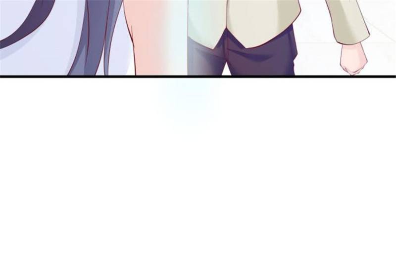 Lie By The Pillow Chapter 107 - page 77