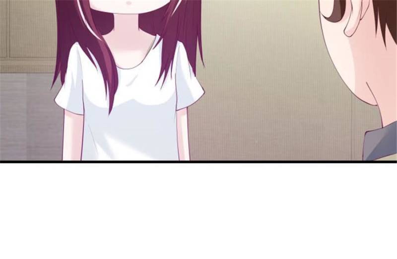 Lie By The Pillow Chapter 107 - page 84
