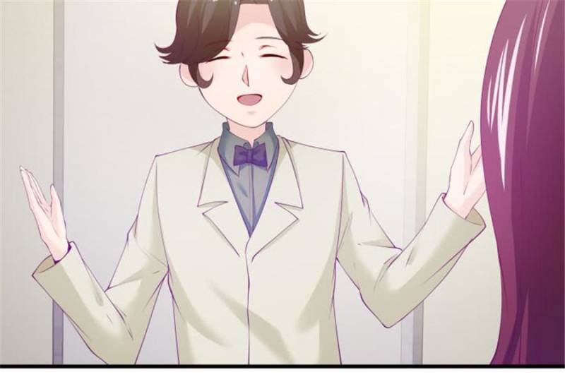 Lie By The Pillow Chapter 107 - page 86