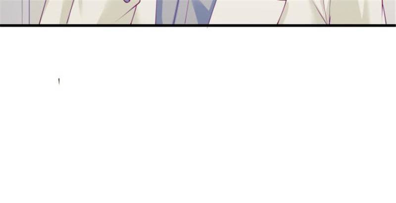 Lie By The Pillow Chapter 107 - page 96