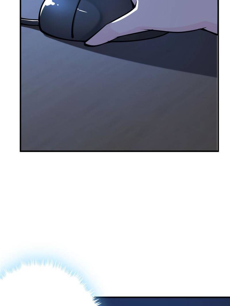Lie By The Pillow Chapter 114 - page 102