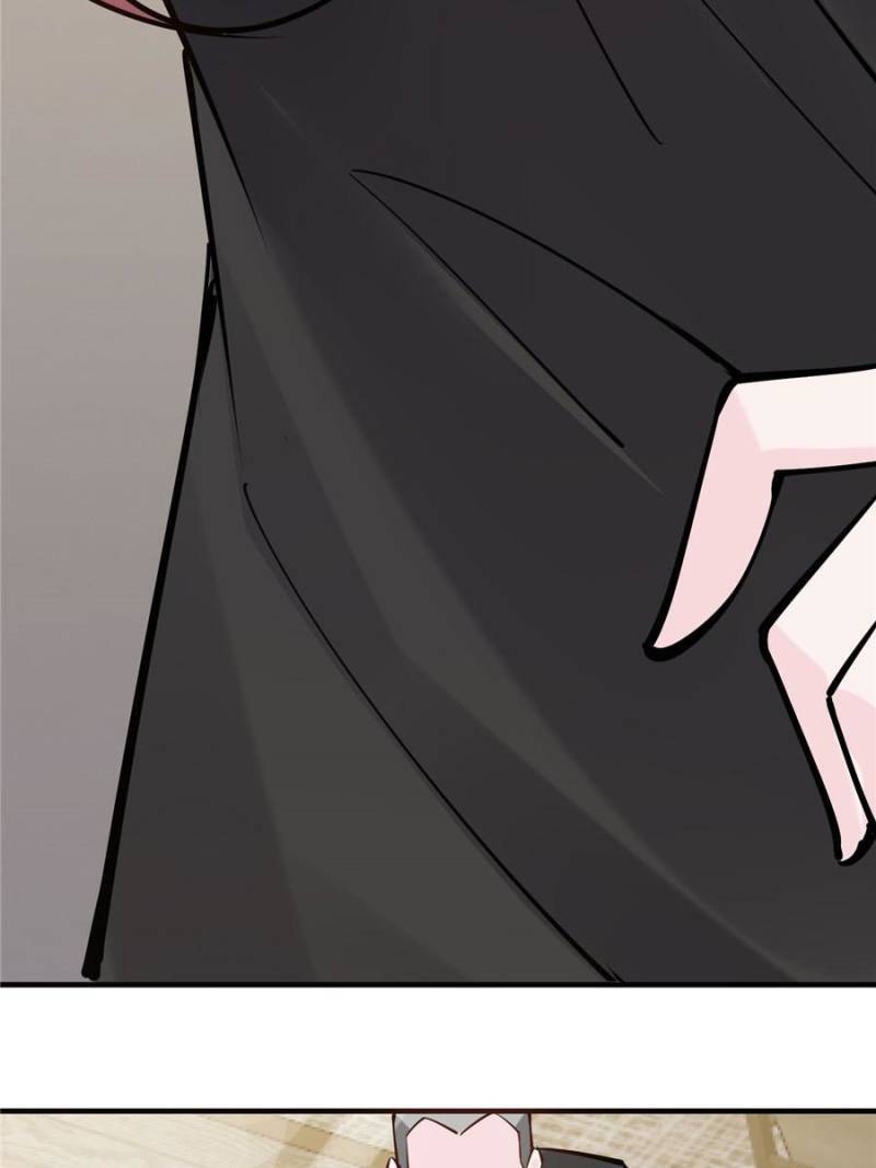 Lie By The Pillow Chapter 114 - page 74