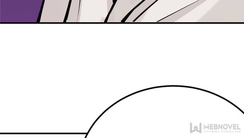 Lie By The Pillow Chapter 114 - page 83
