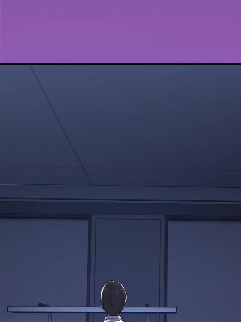 Lie By The Pillow Chapter 114 - page 88