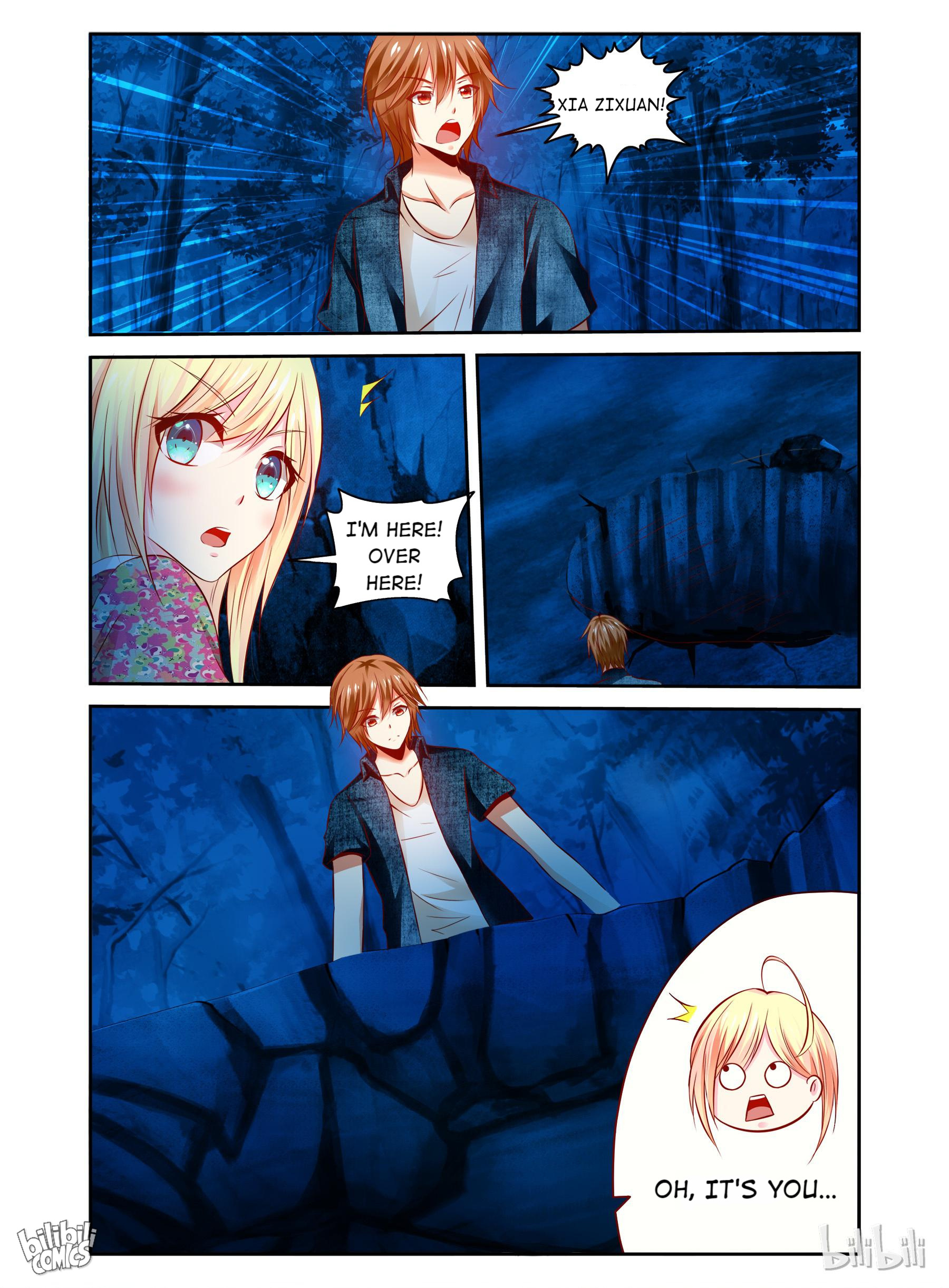 Sweet Taboo Chapter 62 - page 1
