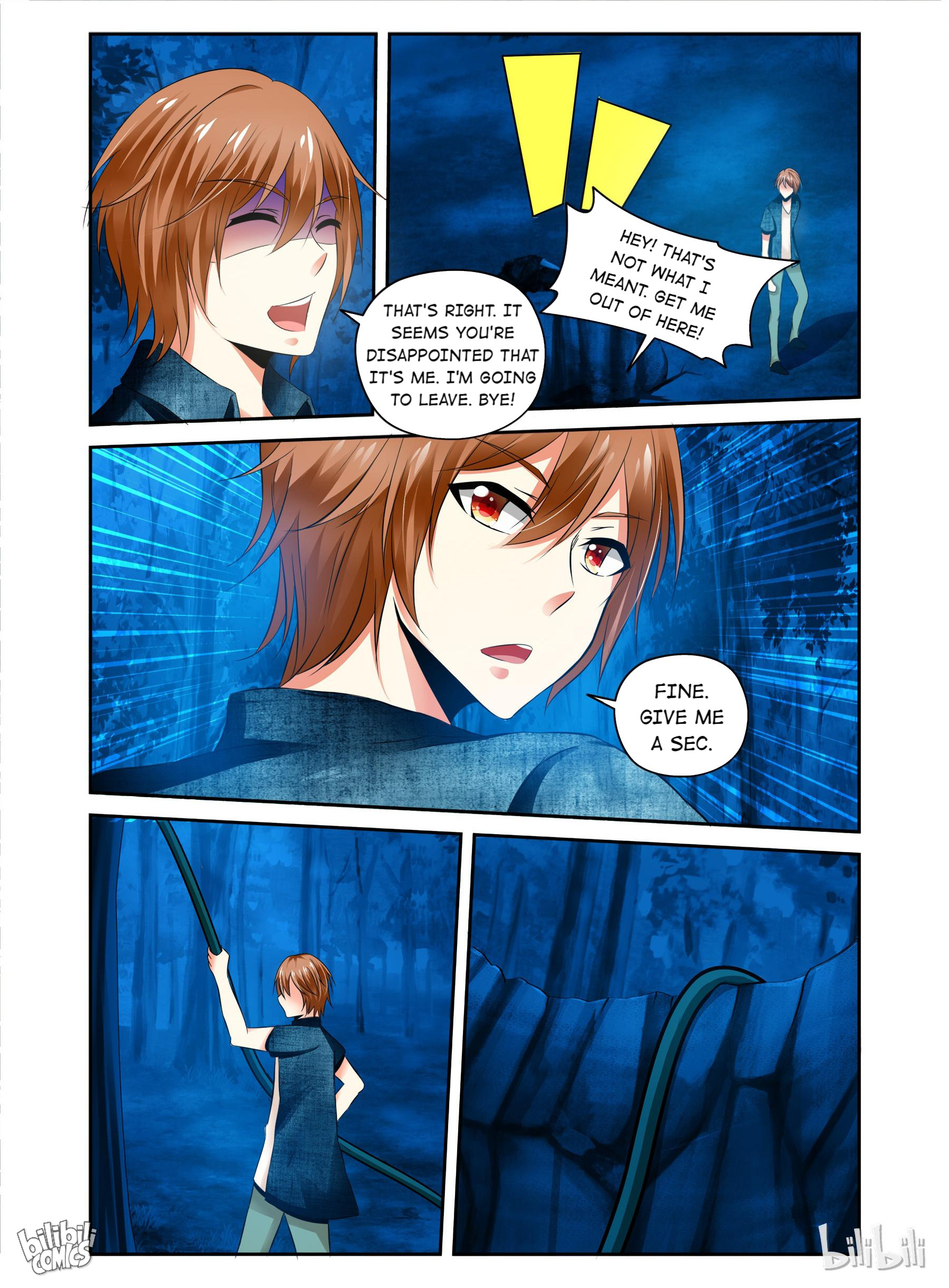 Sweet Taboo Chapter 62 - page 2