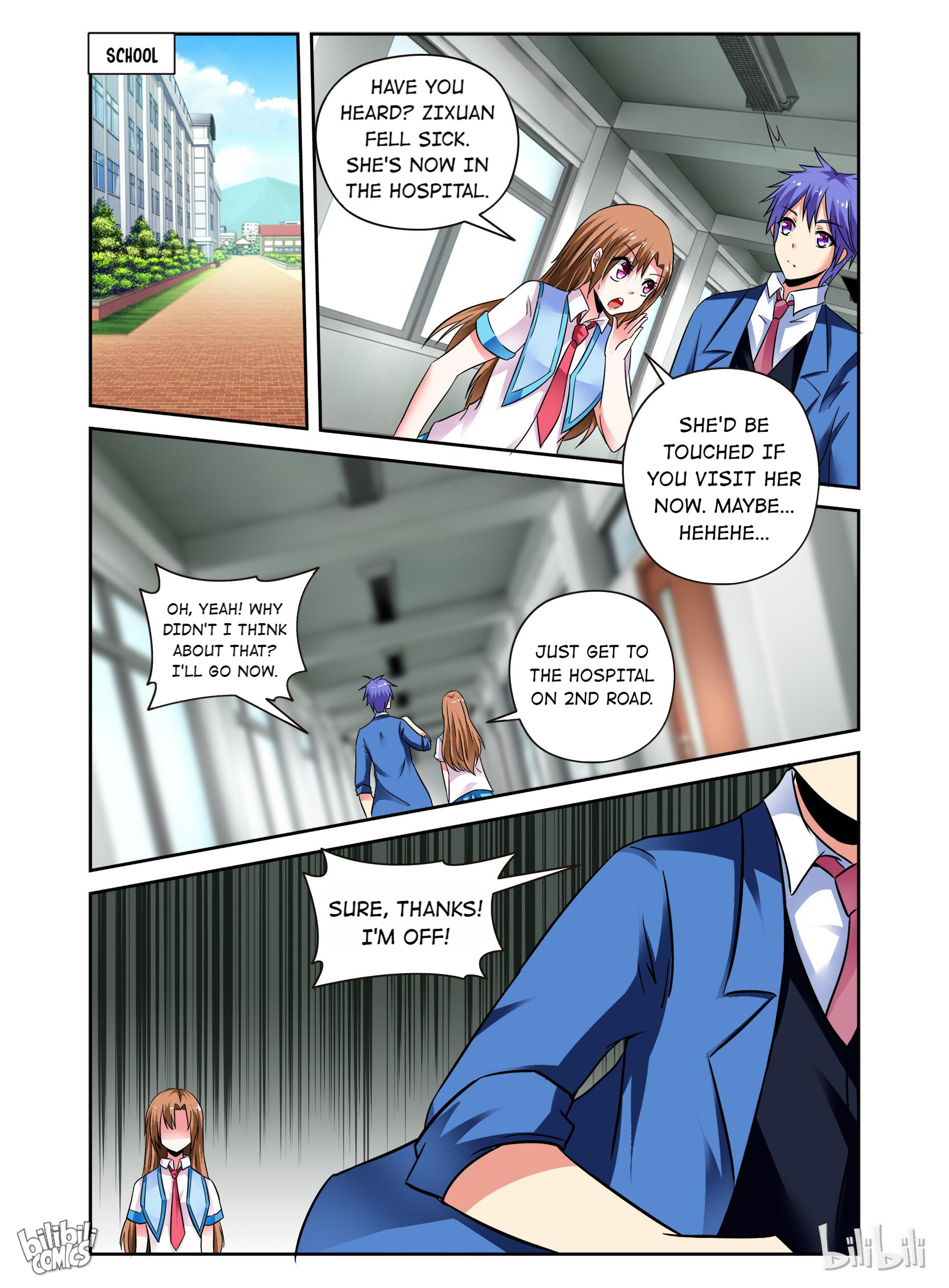 Sweet Taboo chapter 56 - page 4