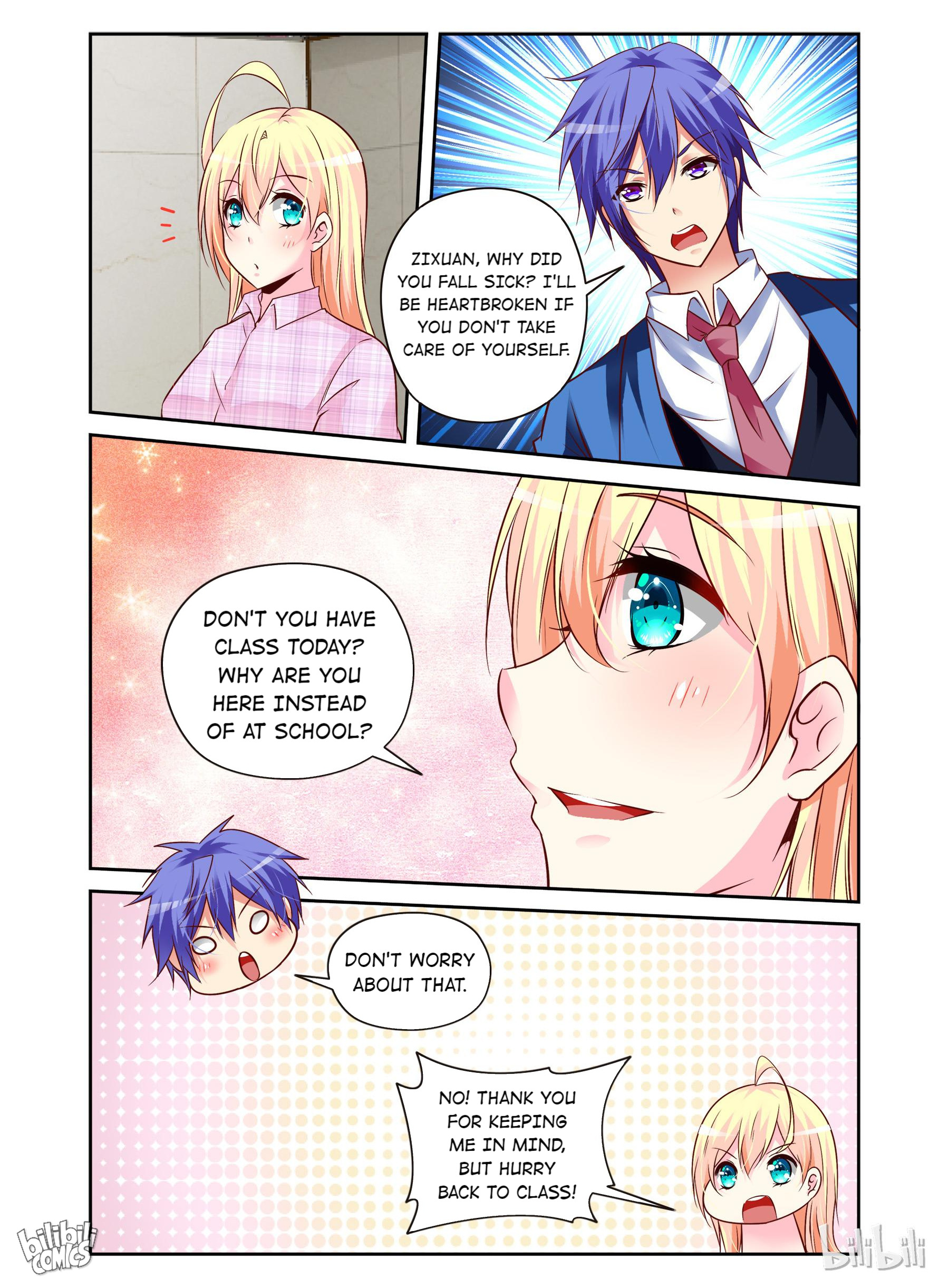 Sweet Taboo chapter 56 - page 6