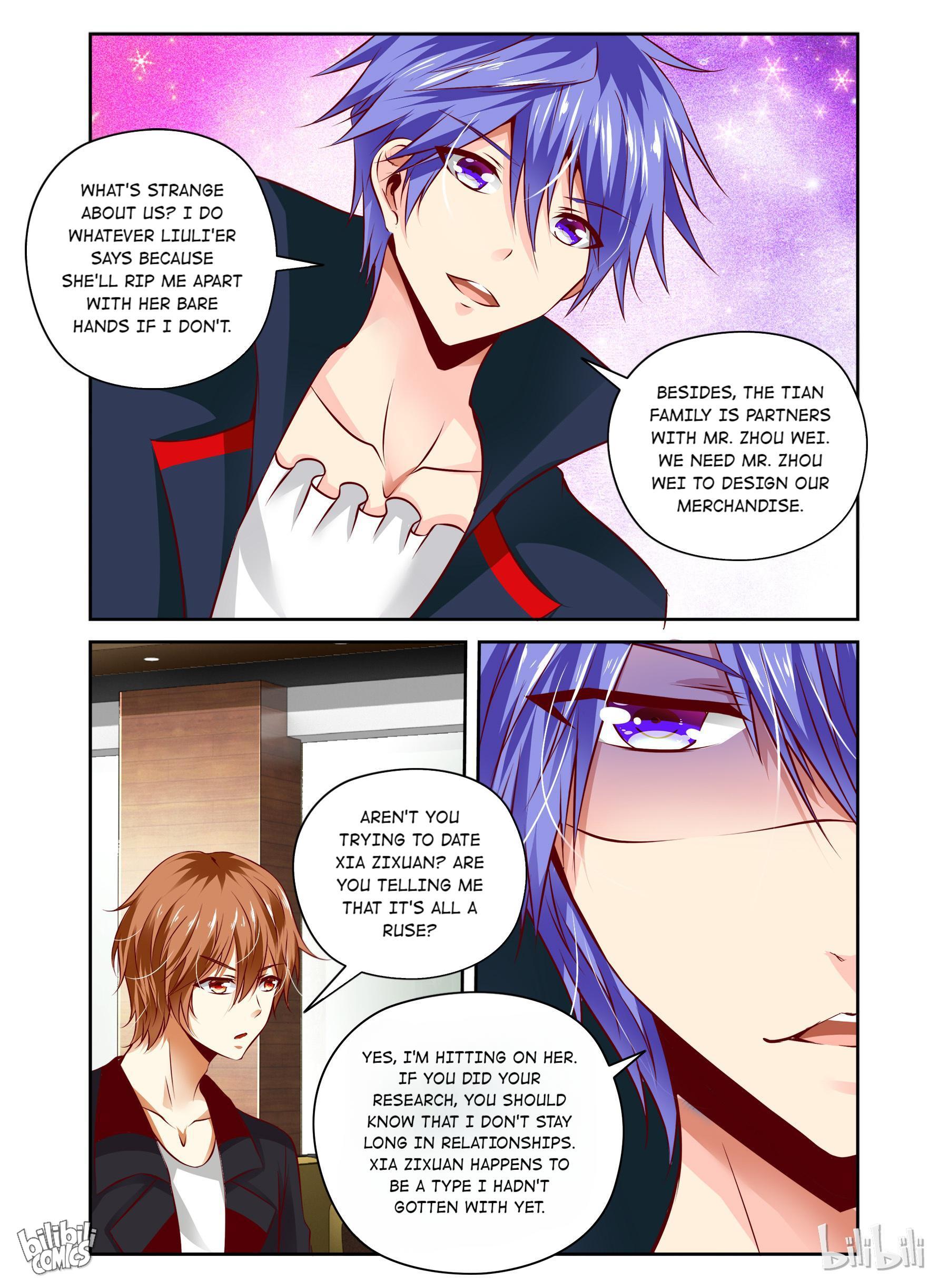Sweet Taboo chapter 35 - page 1