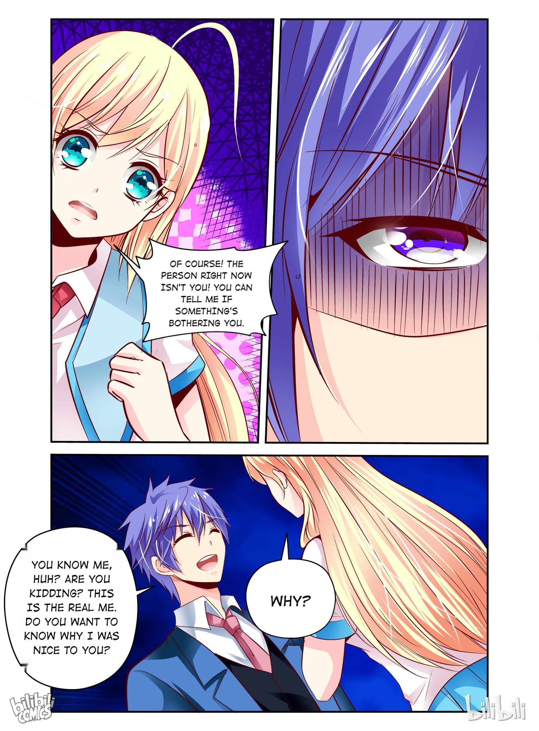 Sweet Taboo chapter 35 - page 7