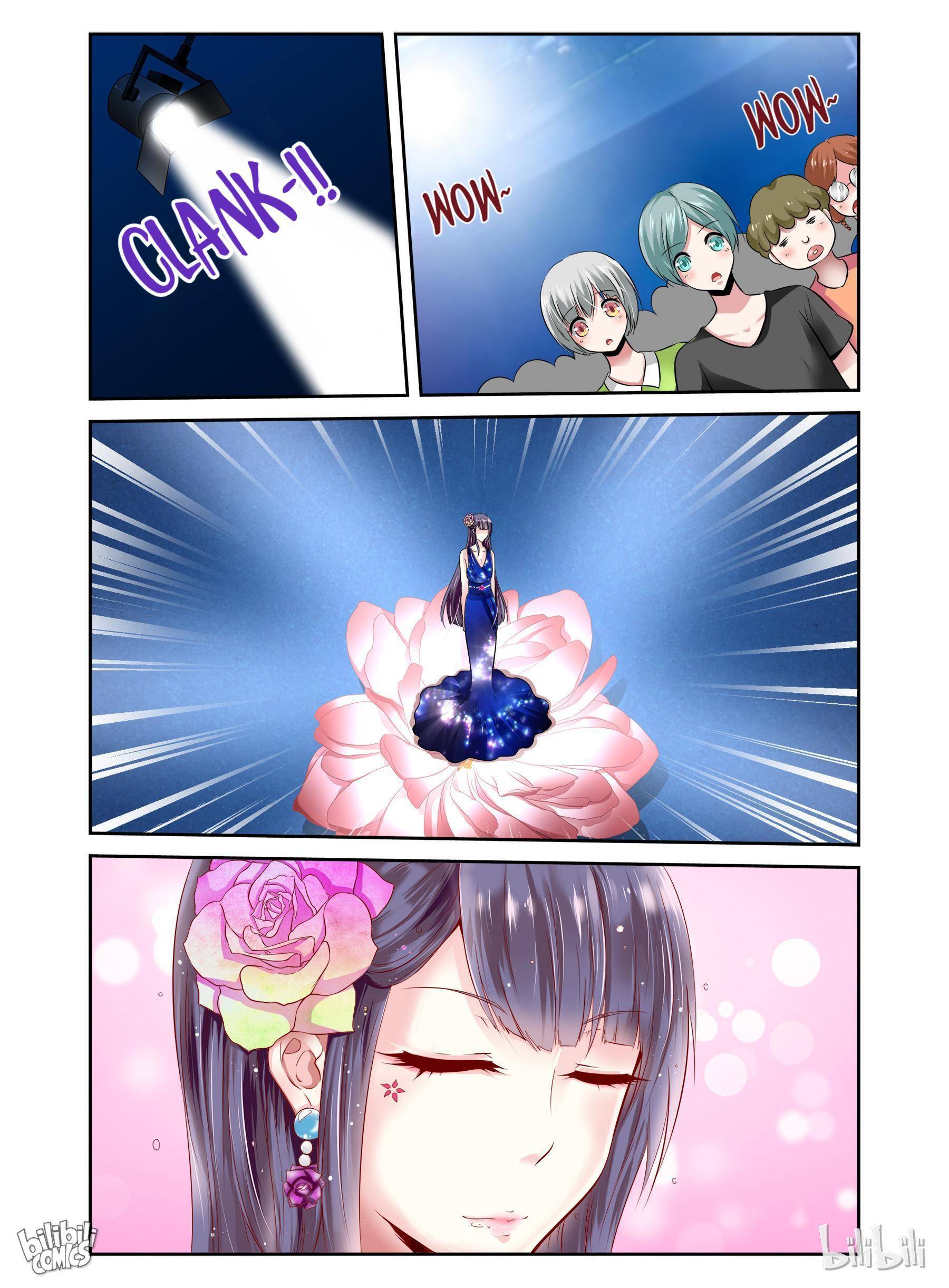 Sweet Taboo chapter 51 - page 3