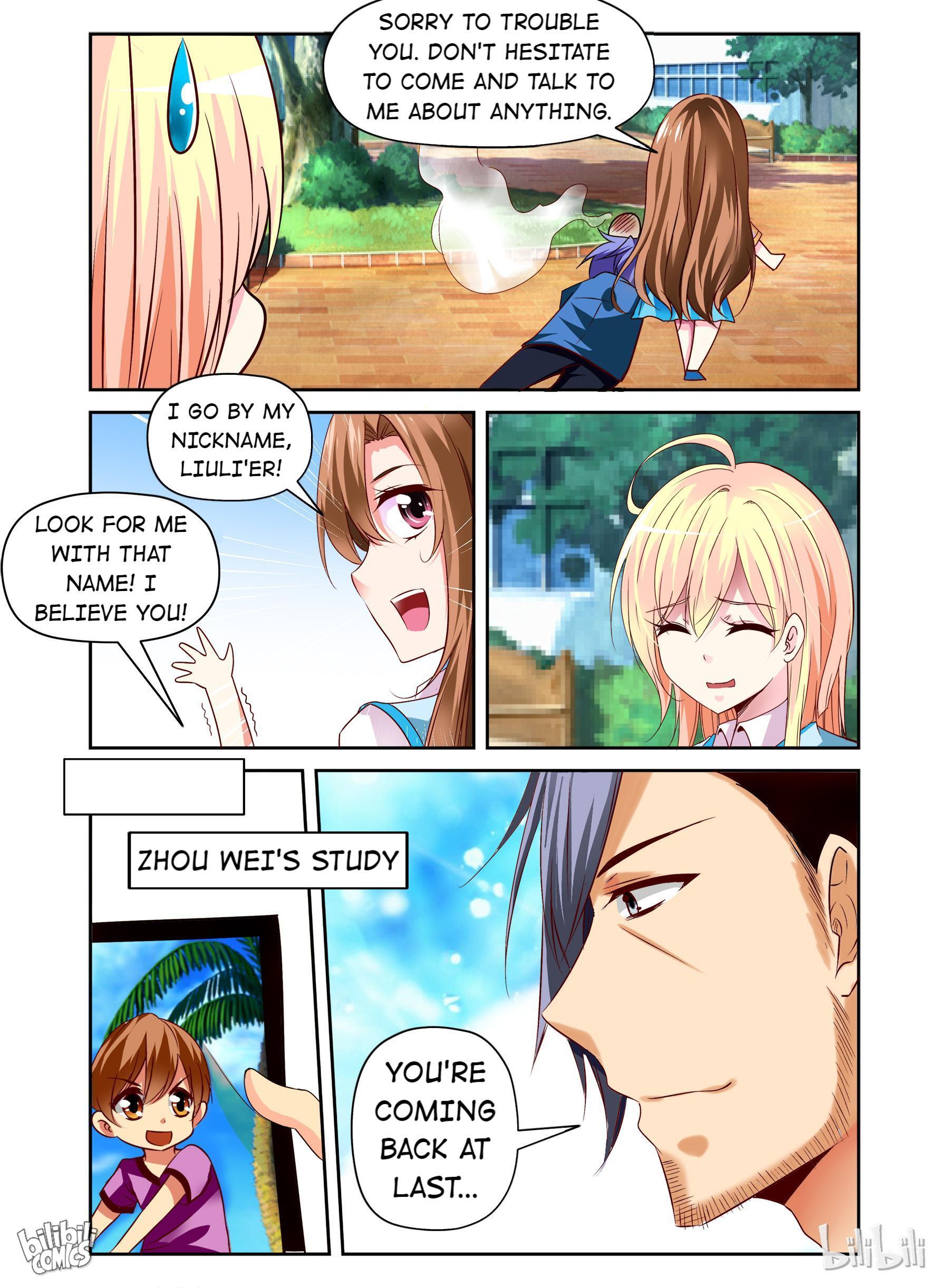 Sweet Taboo chapter 3 - page 7