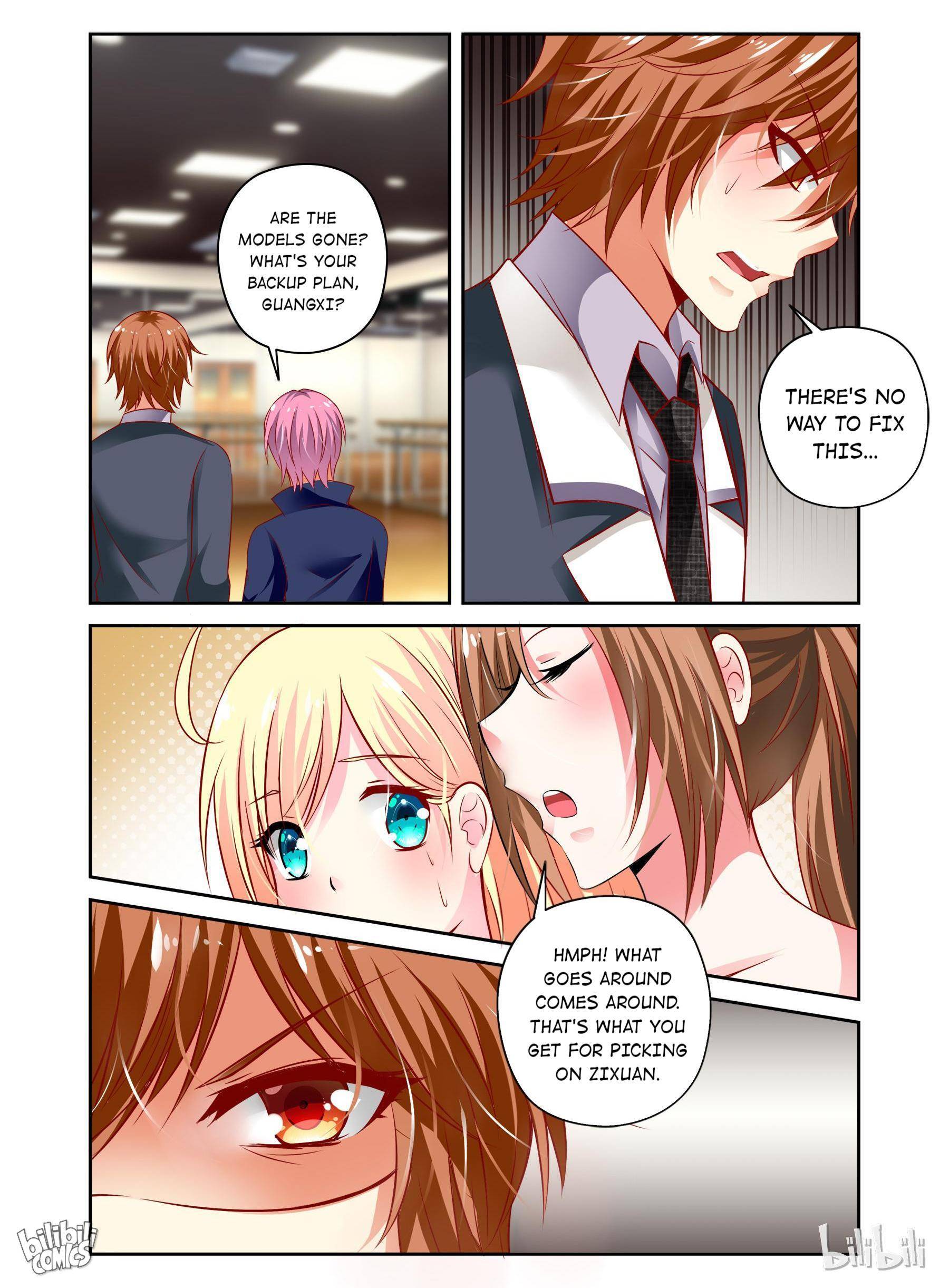 Sweet Taboo chapter 49 - page 2