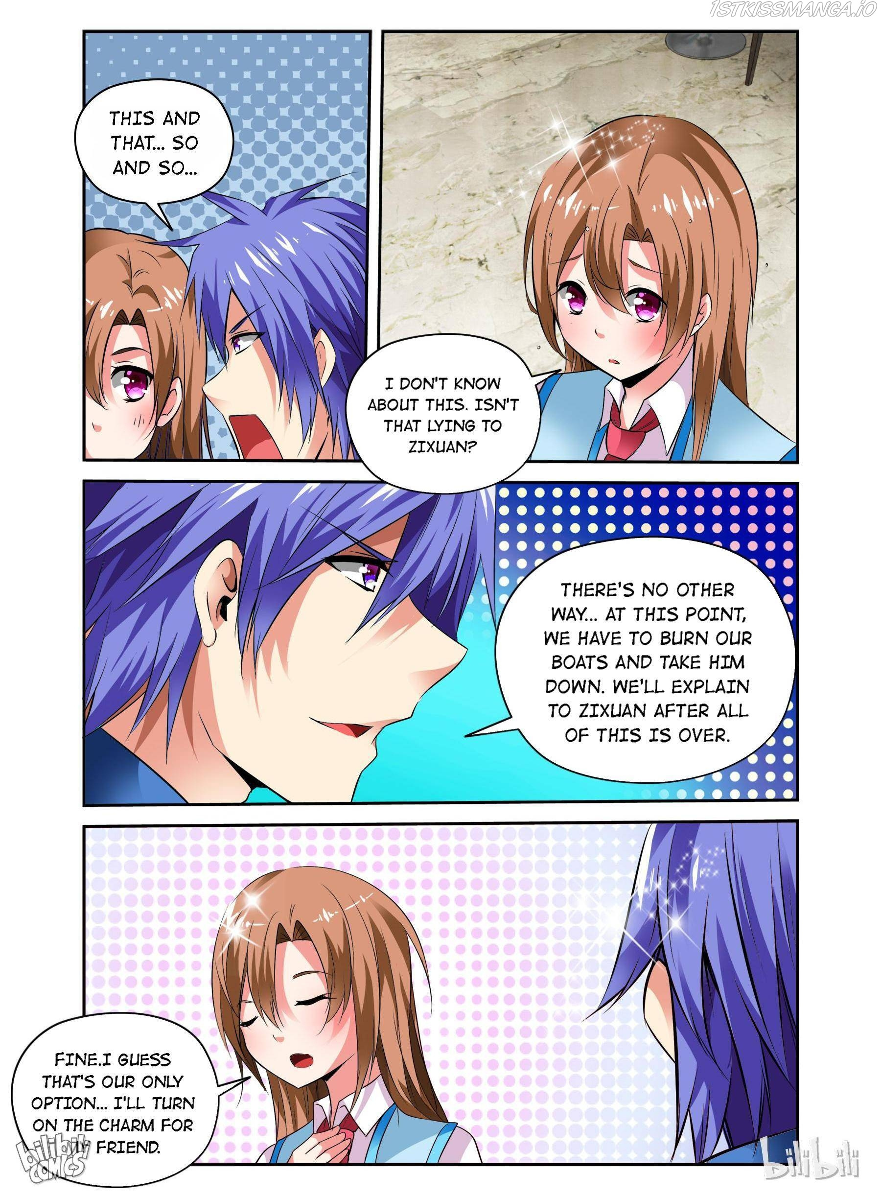Sweet Taboo chapter 31 - page 6