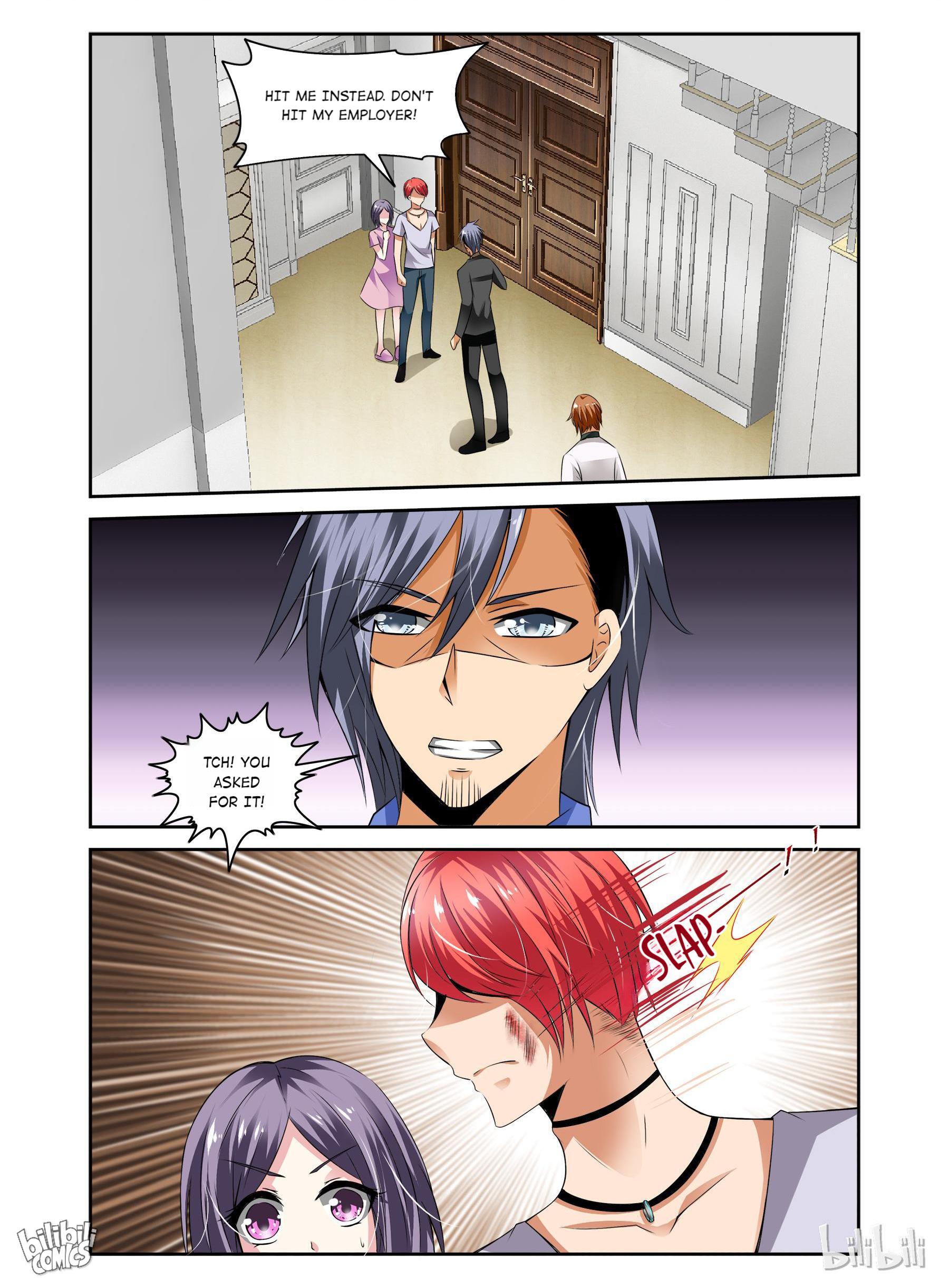 Sweet Taboo chapter 47 - page 2