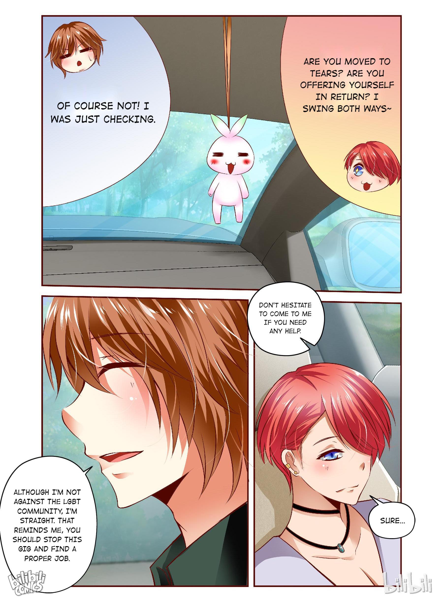 Sweet Taboo chapter 47 - page 6