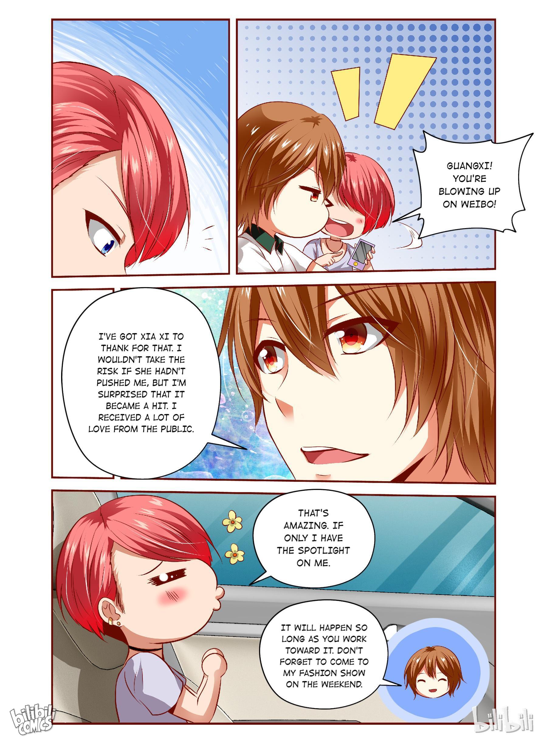 Sweet Taboo chapter 47 - page 7