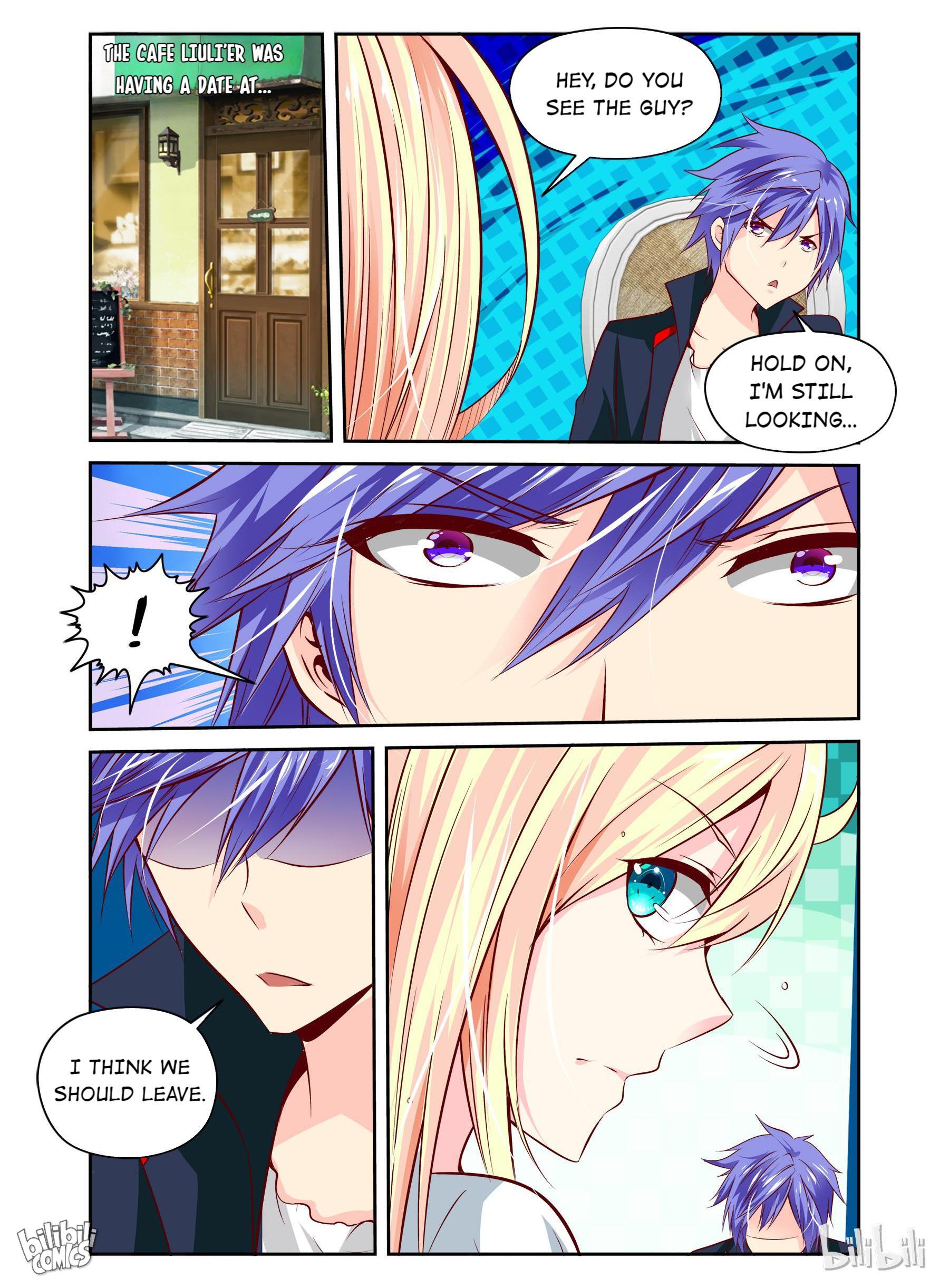 Sweet Taboo chapter 32 - page 6