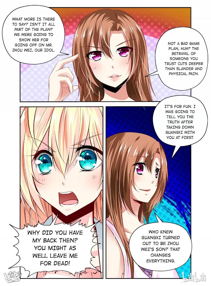 Sweet Taboo chapter 34 - page 3