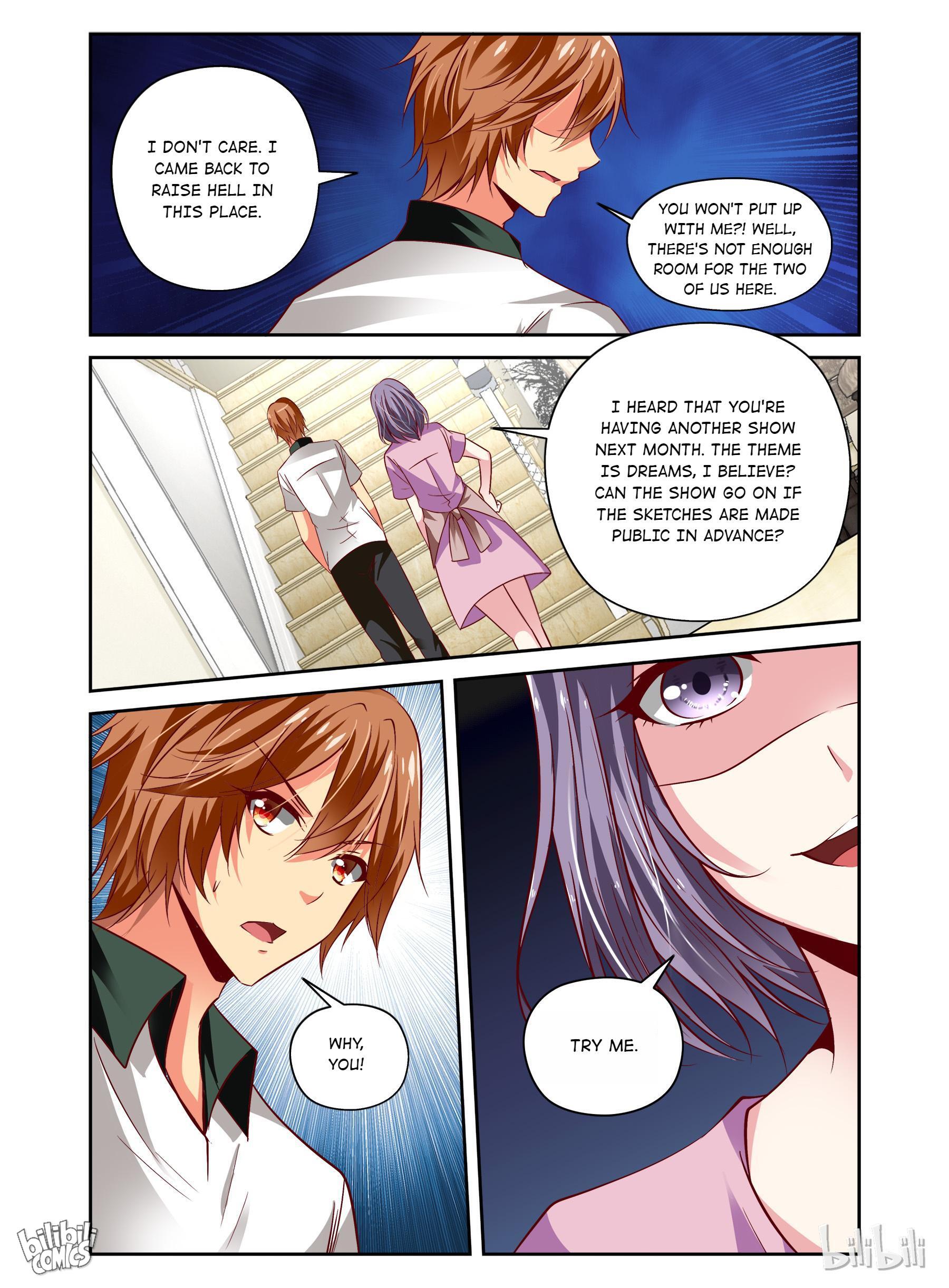 Sweet Taboo chapter 44 - page 1