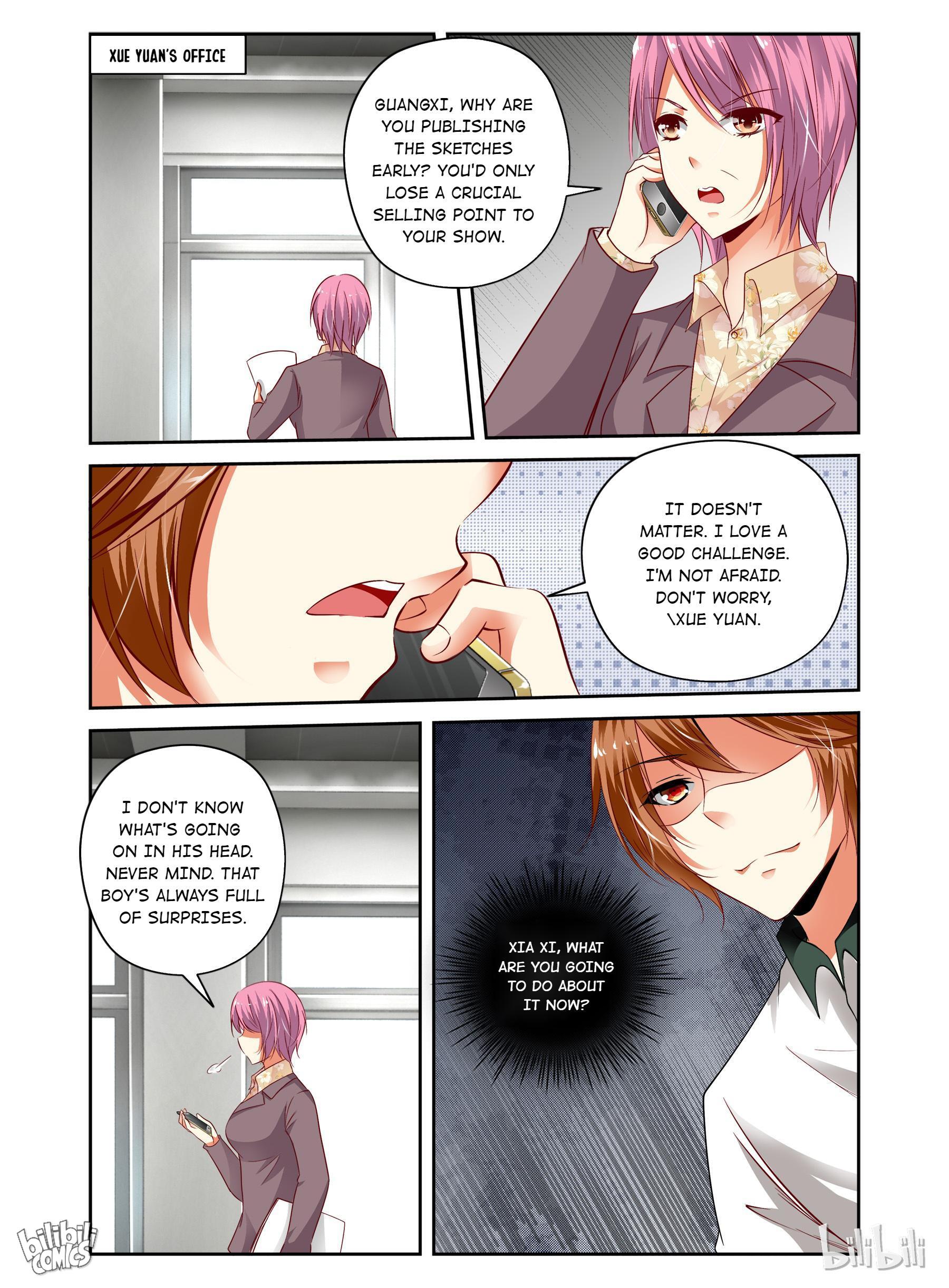 Sweet Taboo chapter 44 - page 3