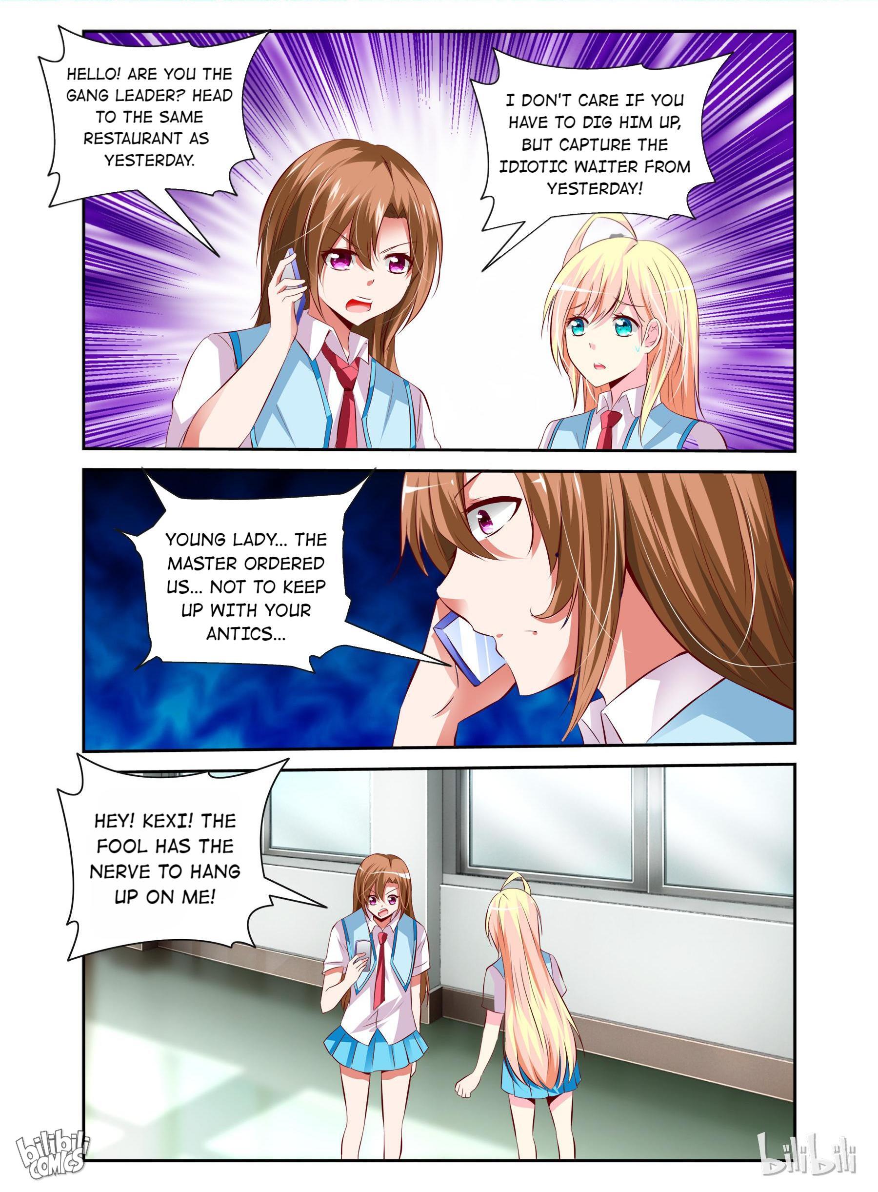 Sweet Taboo chapter 28 - page 2