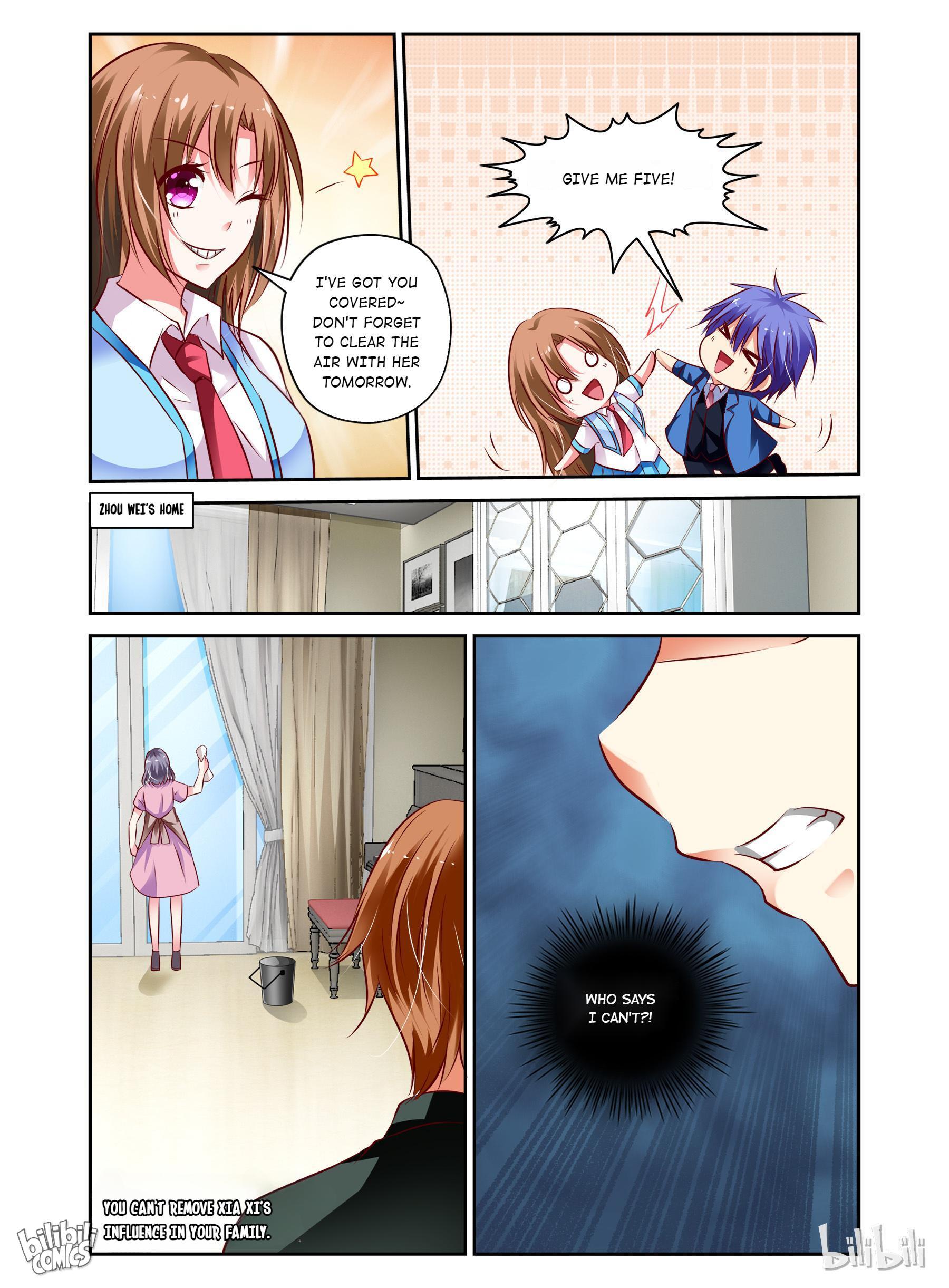 Sweet Taboo chapter 43 - page 7
