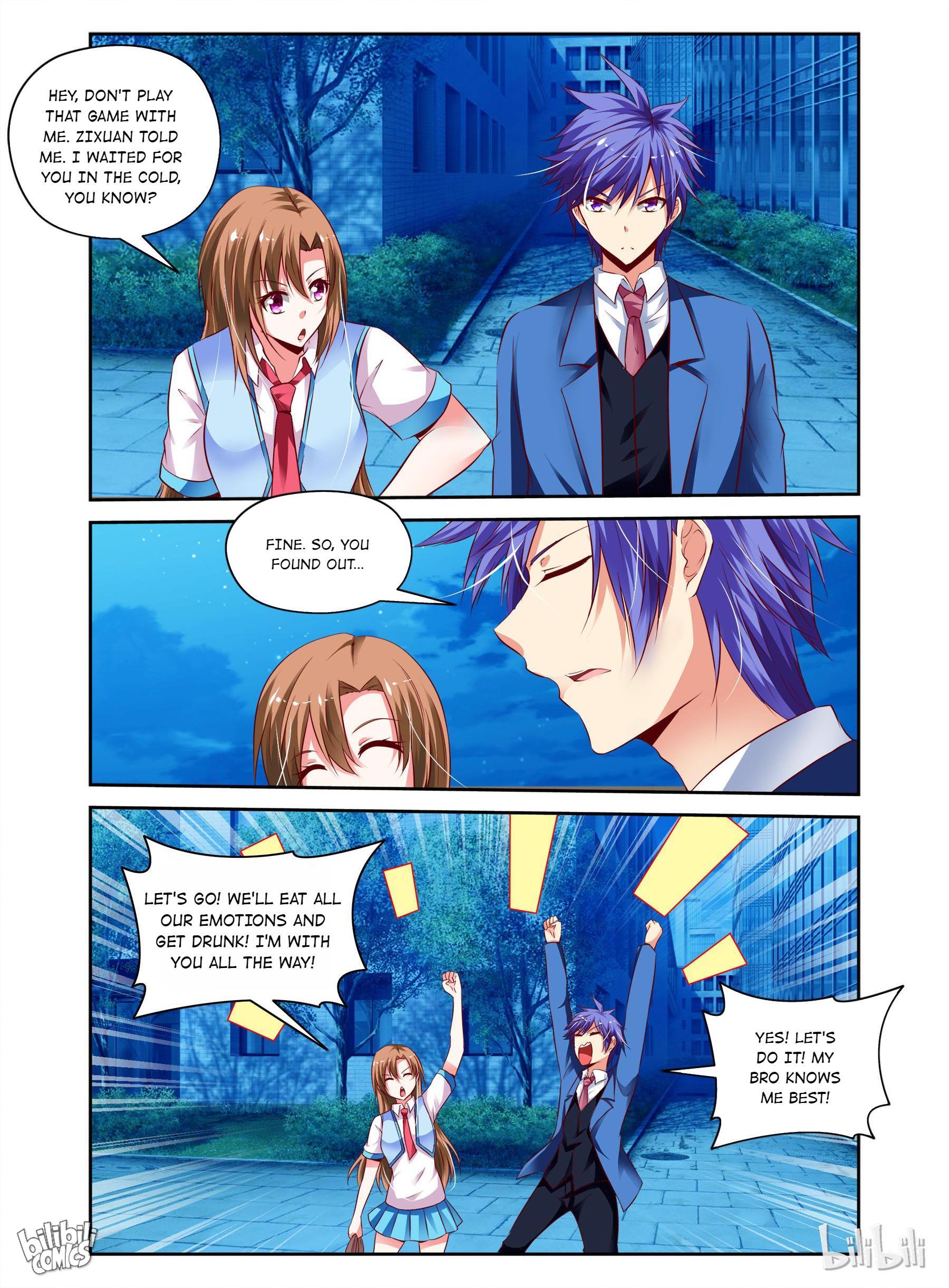 Sweet Taboo chapter 42 - page 4