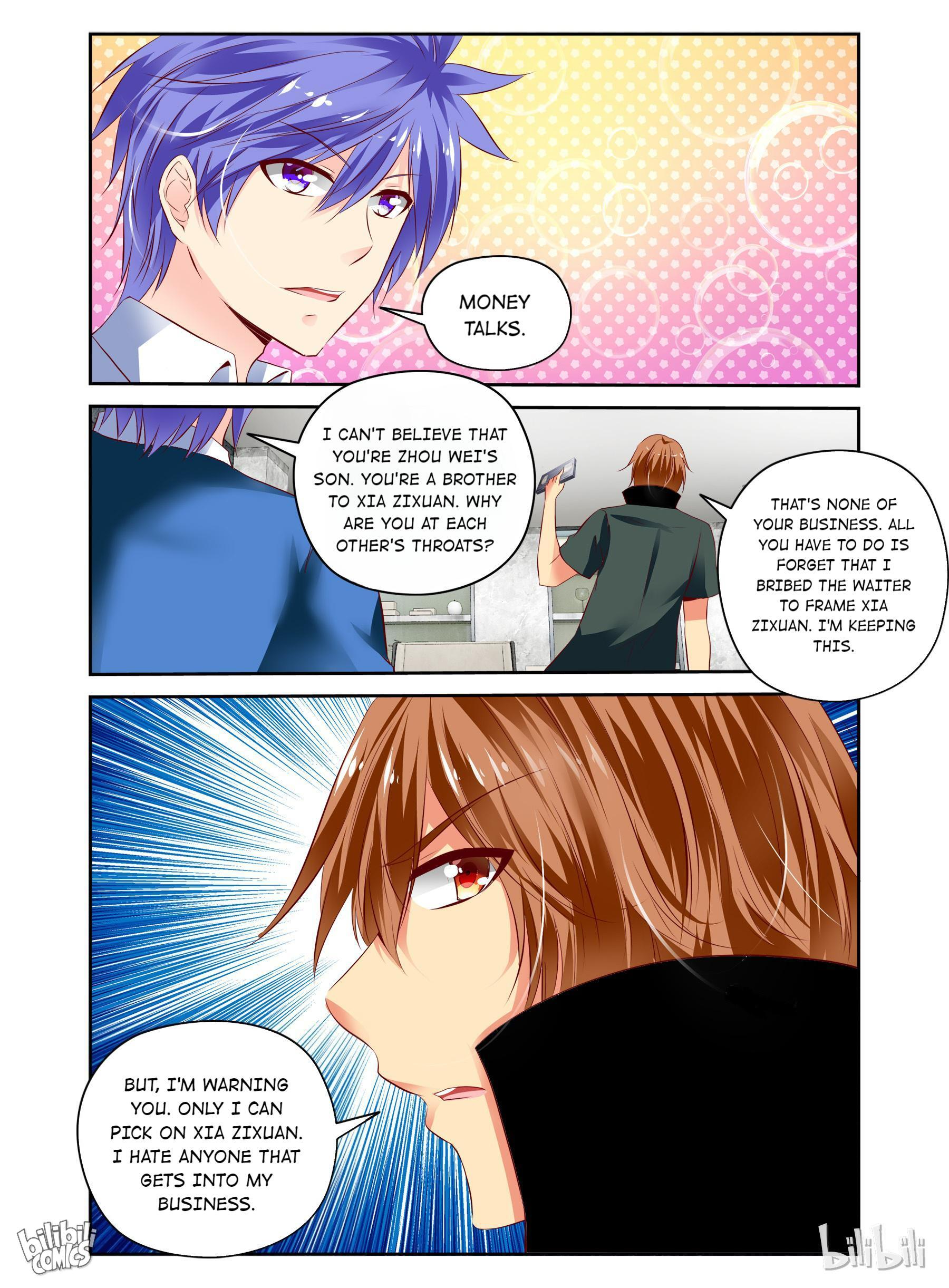 Sweet Taboo chapter 38 - page 5