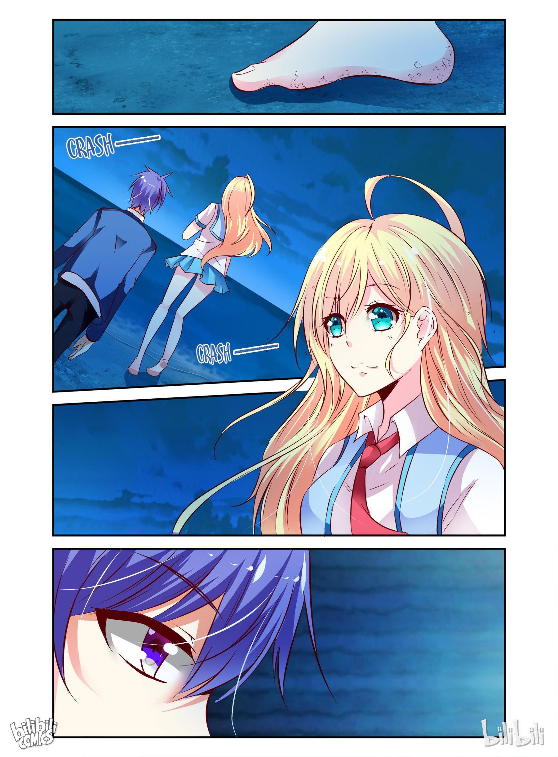 Sweet Taboo chapter 41 - page 2