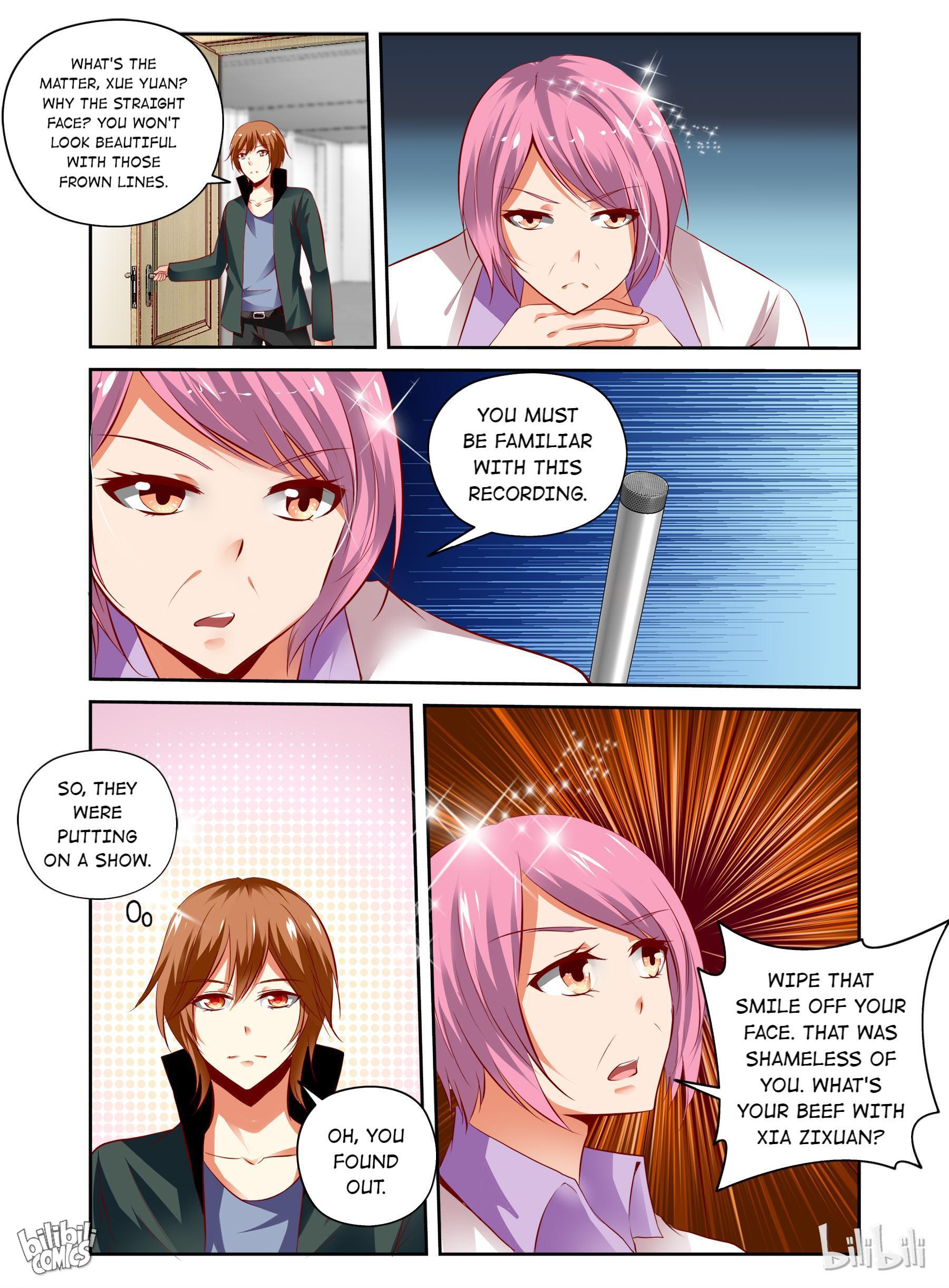 Sweet Taboo chapter 39 - page 1
