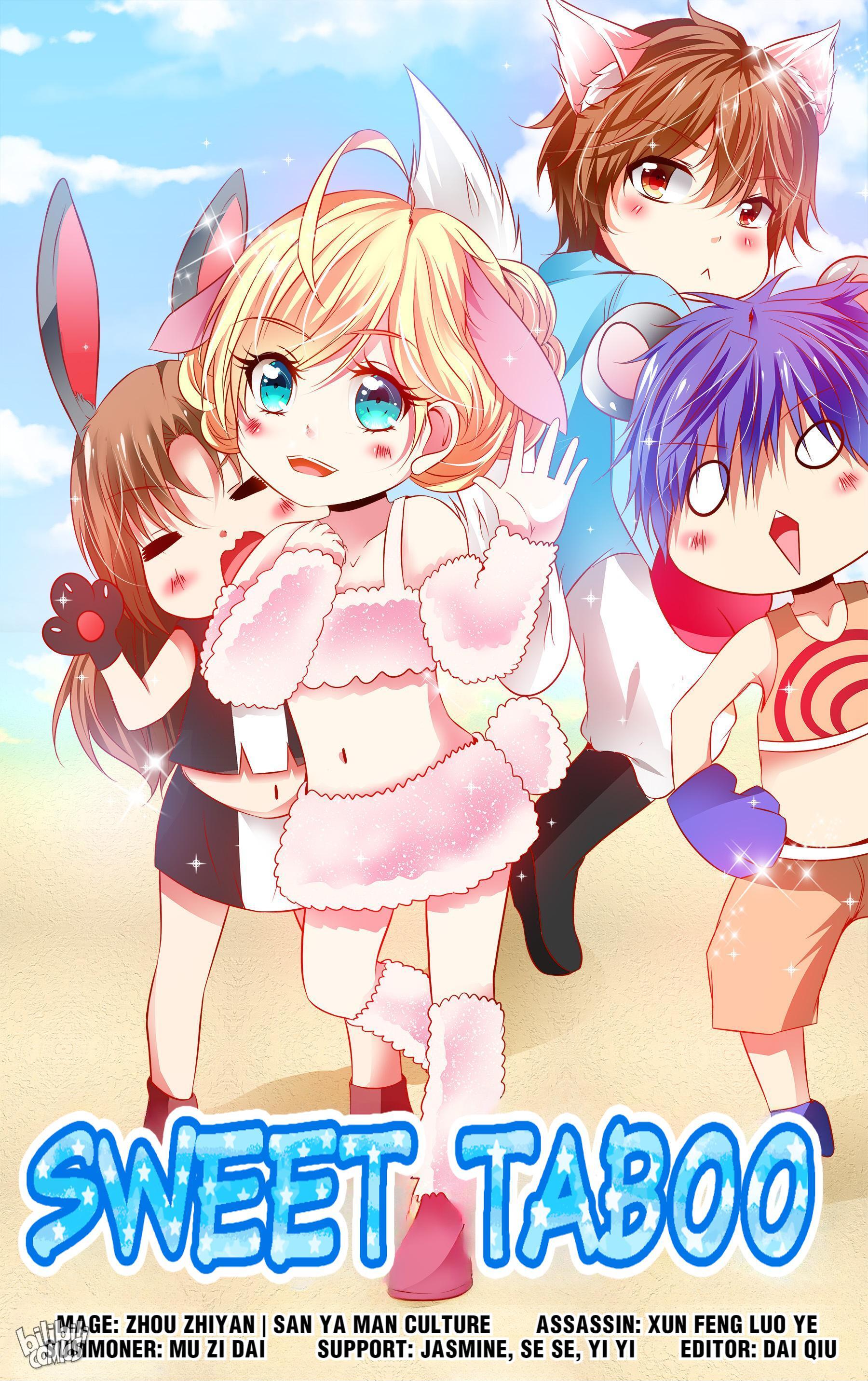 Sweet Taboo chapter 40 - page 1