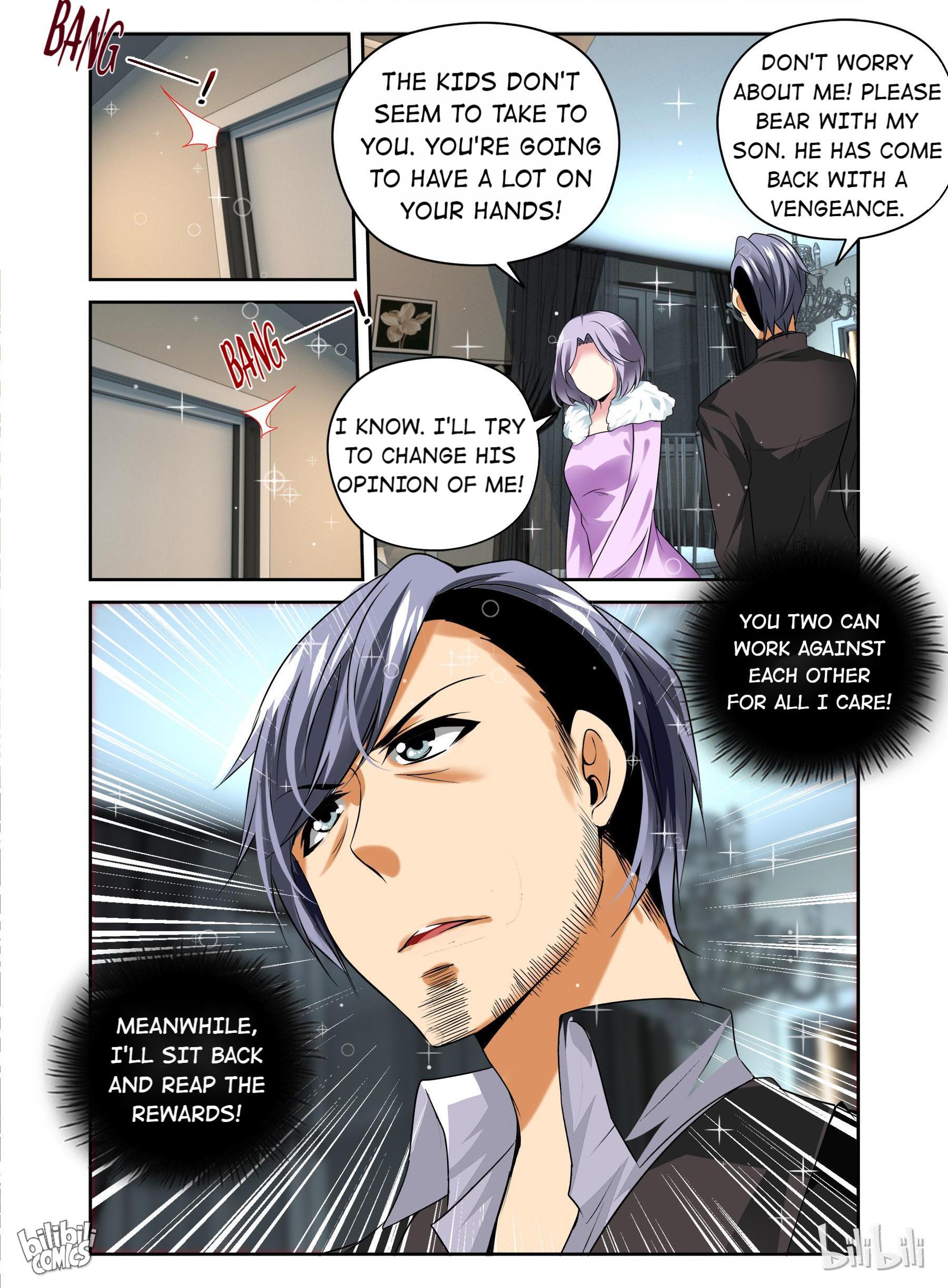 Sweet Taboo chapter 4 - page 6