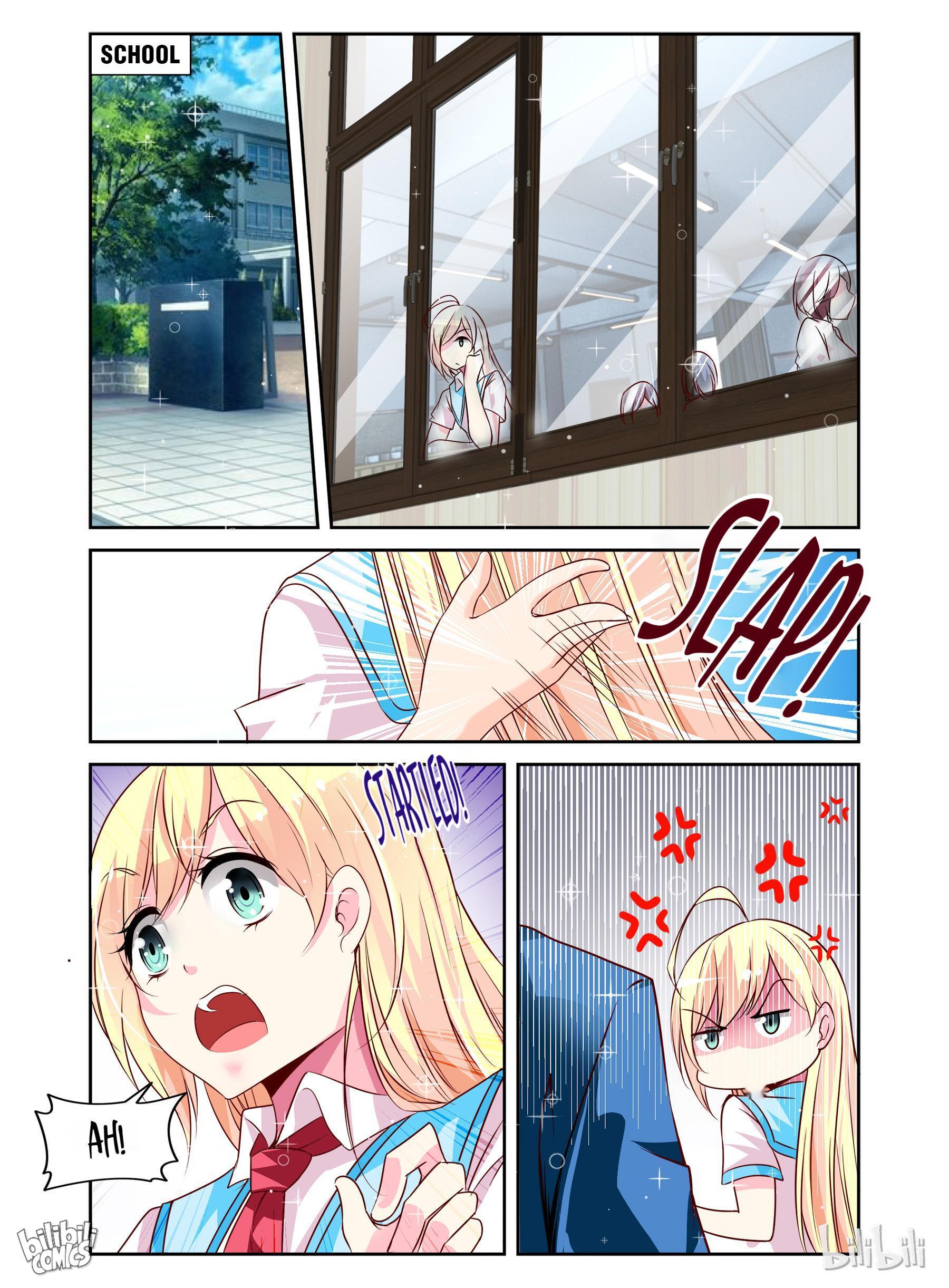 Sweet Taboo chapter 4 - page 7