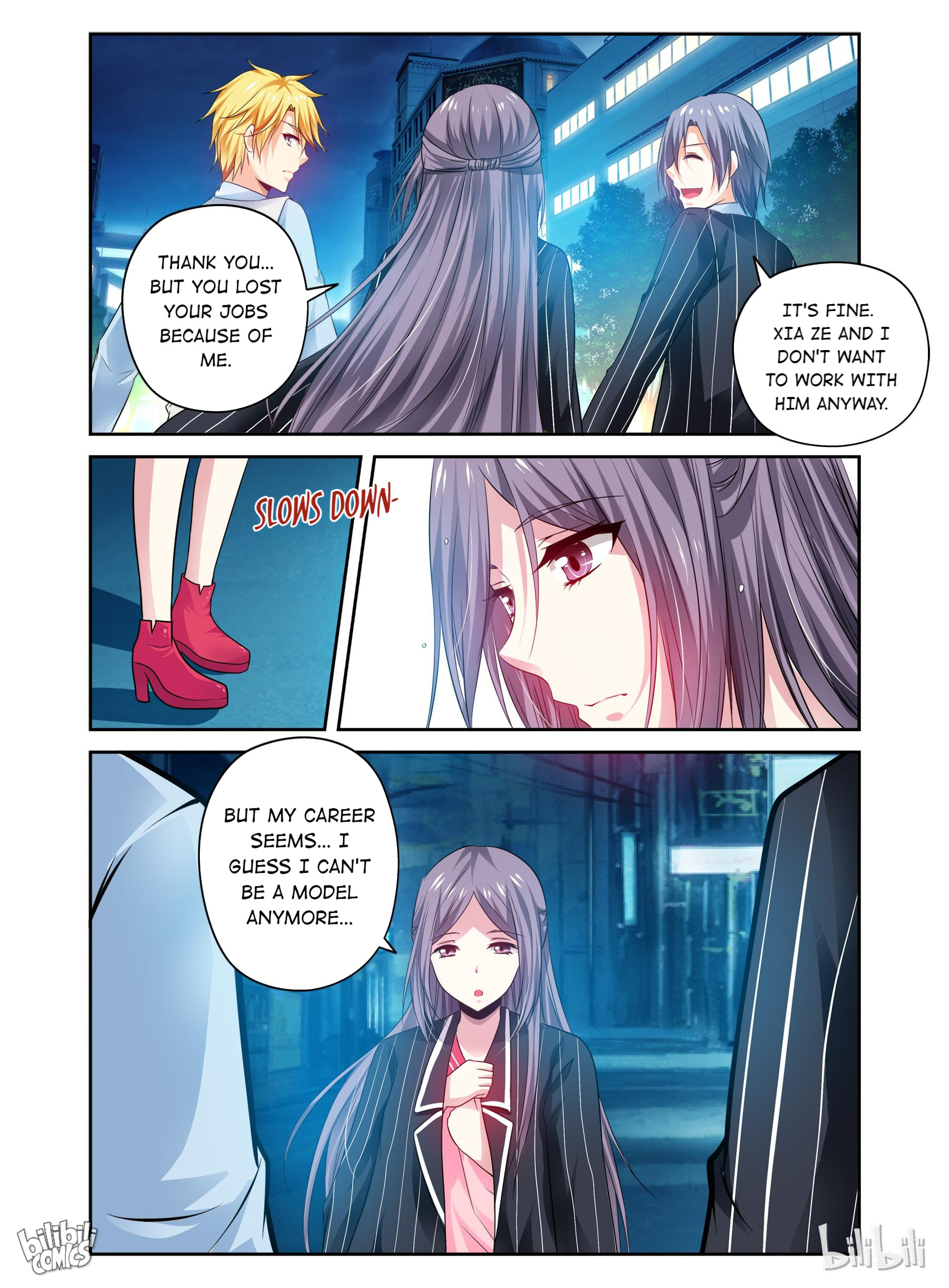 Sweet Taboo Chapter 66 - page 7