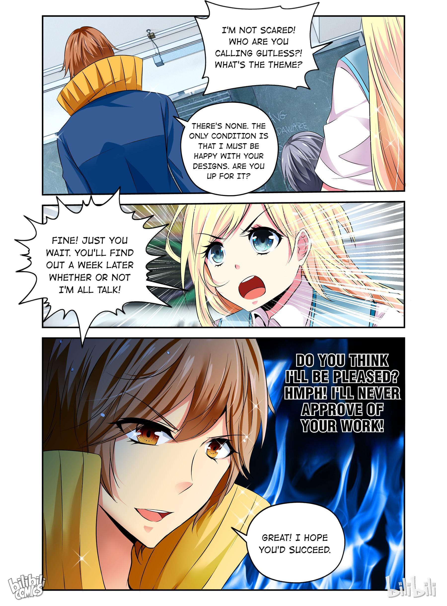 Sweet Taboo chapter 6 - page 1