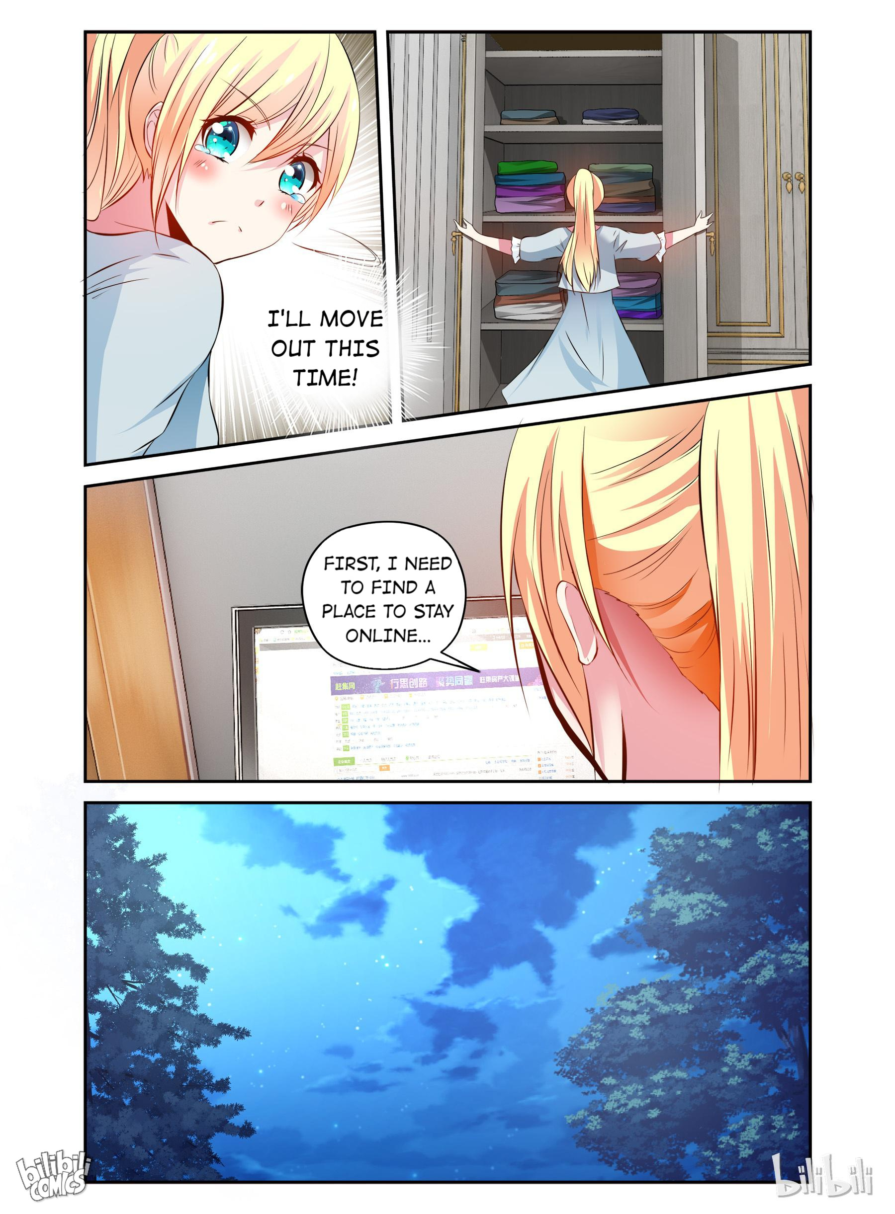 Sweet Taboo Chapter 65 - page 5