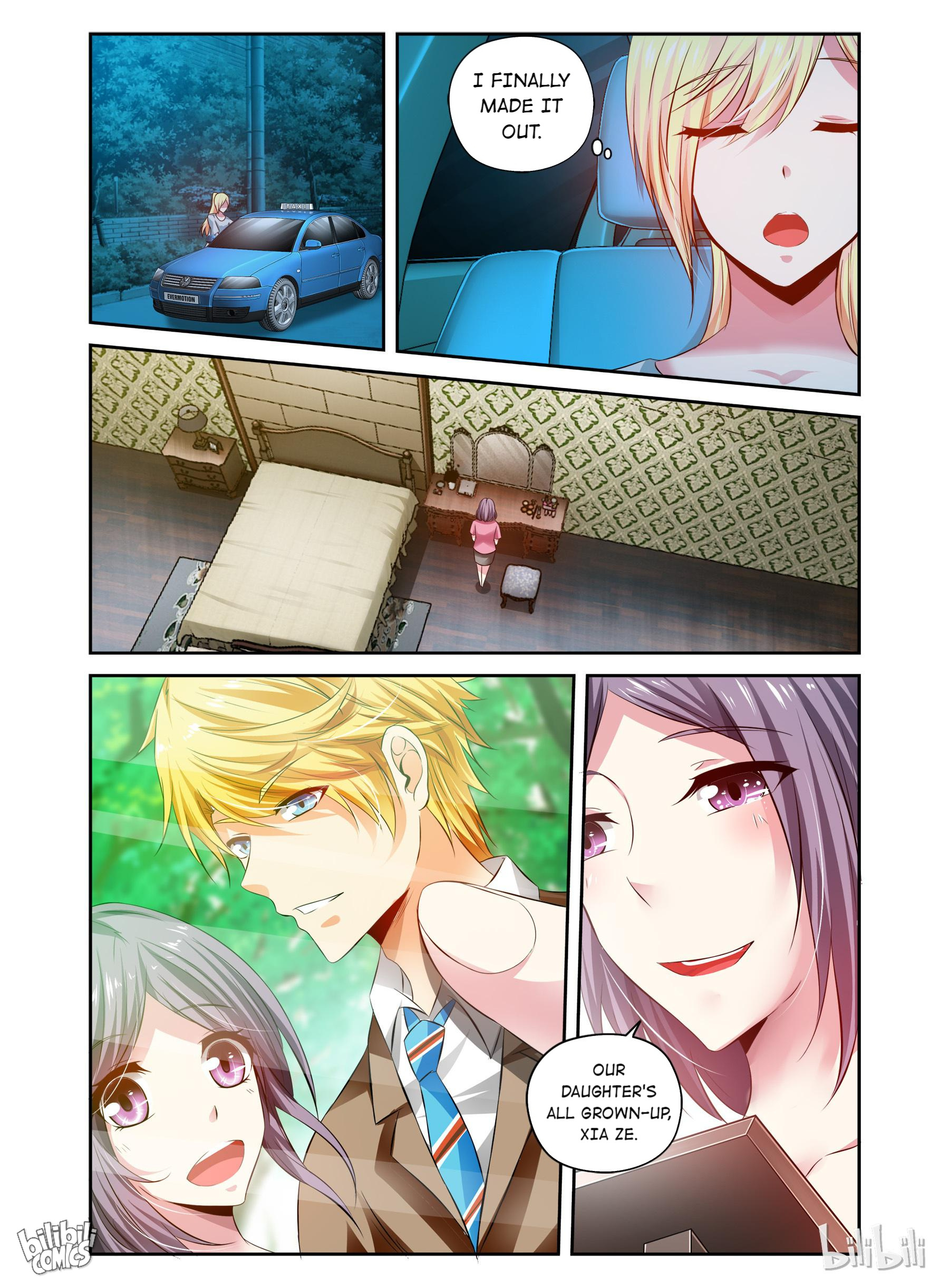 Sweet Taboo Chapter 65 - page 7