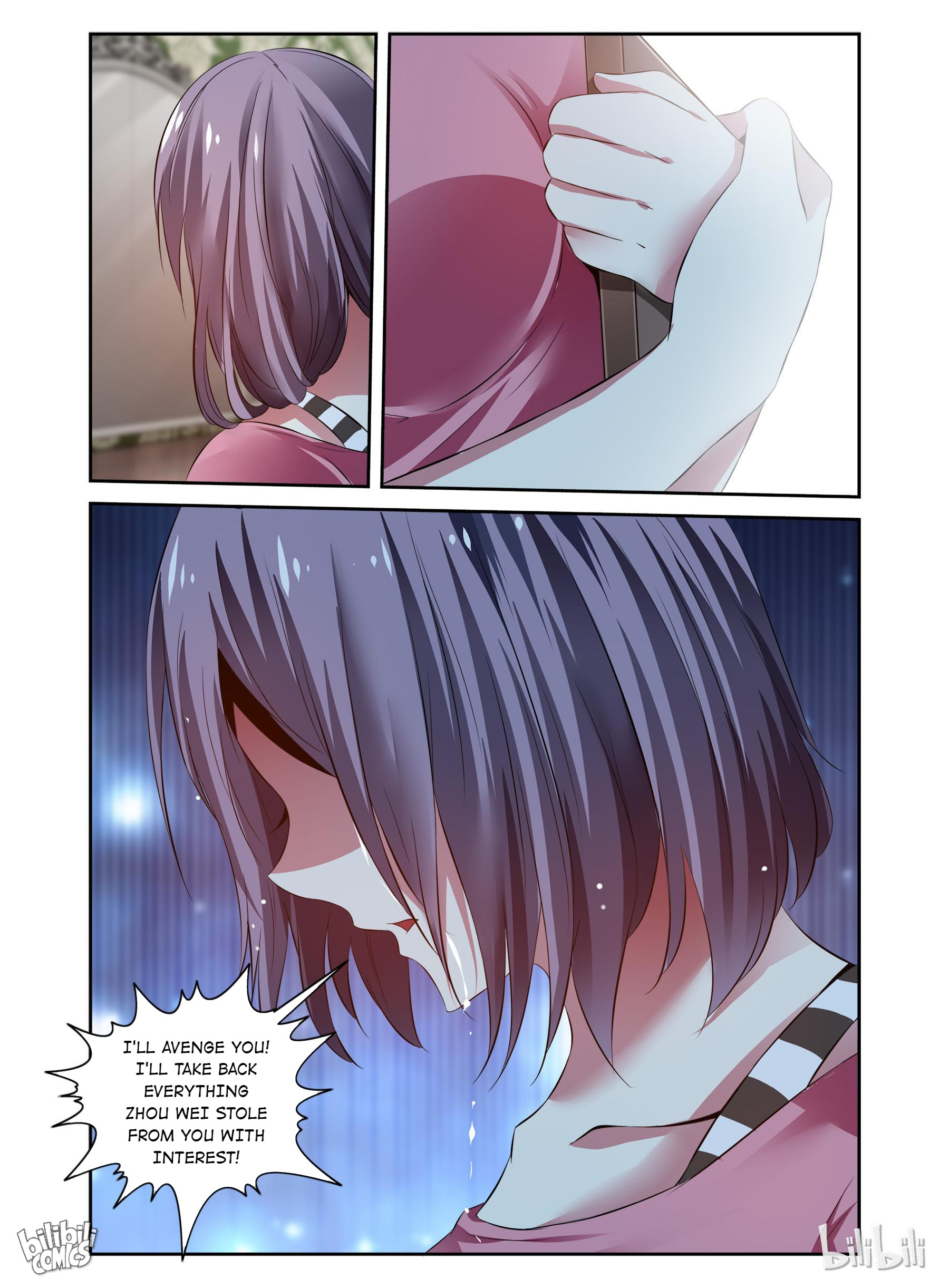 Sweet Taboo Chapter 65 - page 8