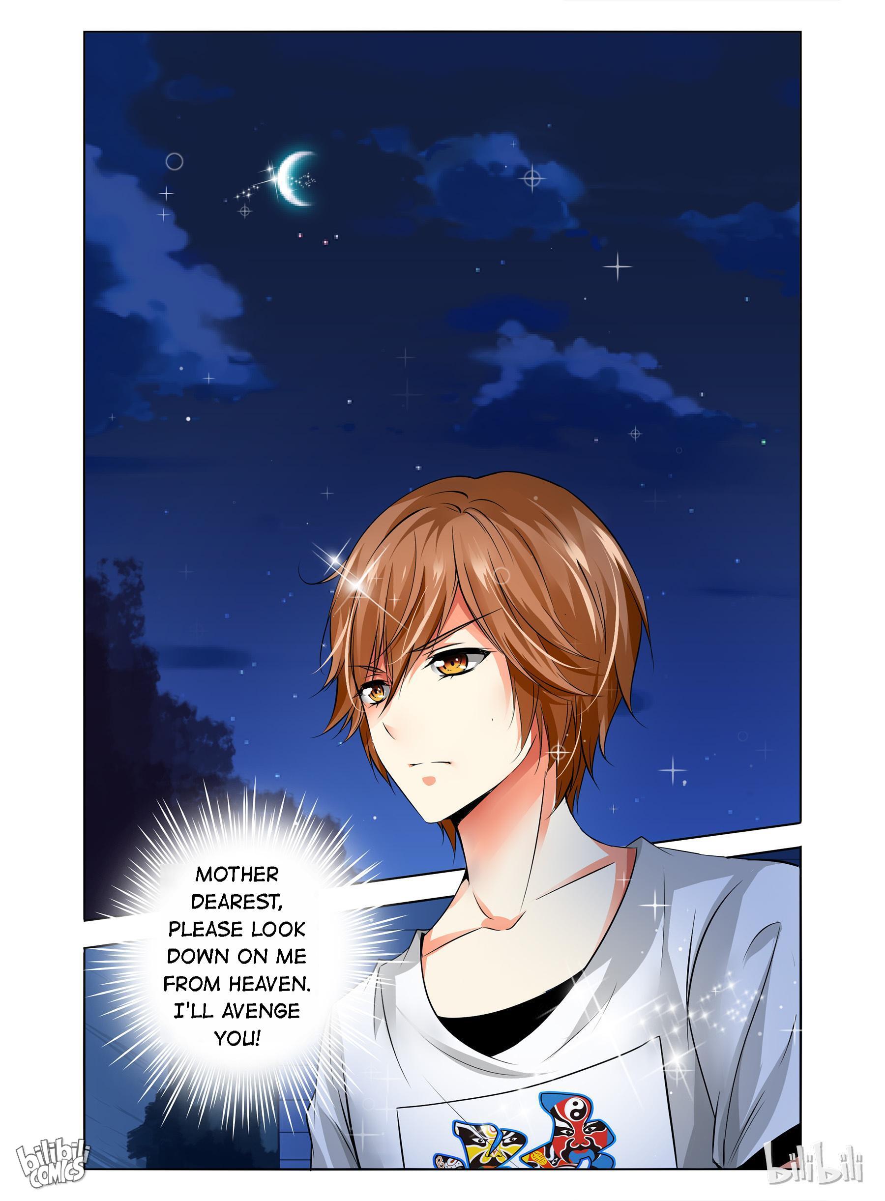Sweet Taboo chapter 7 - page 5