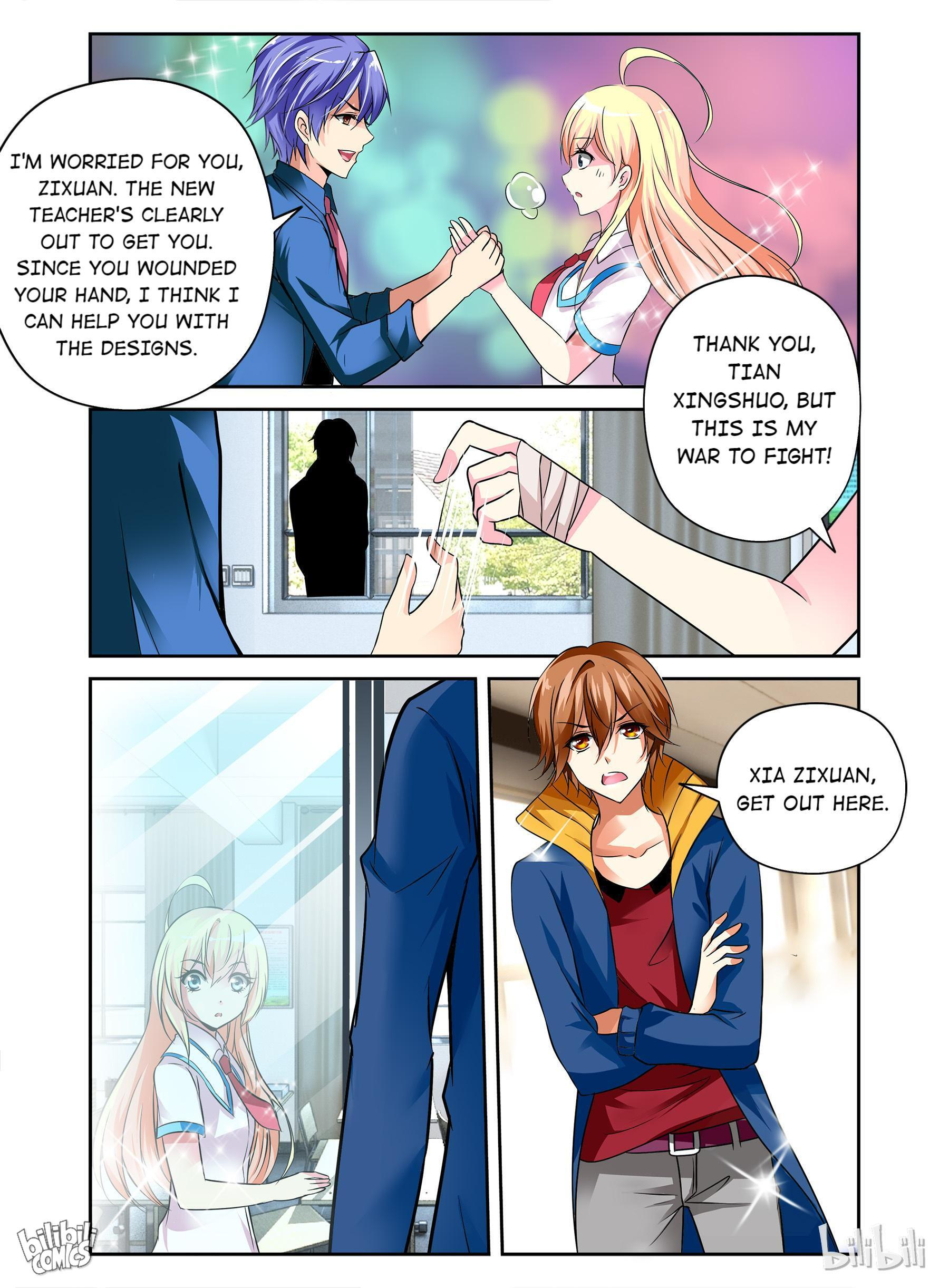 Sweet Taboo chapter 7 - page 7
