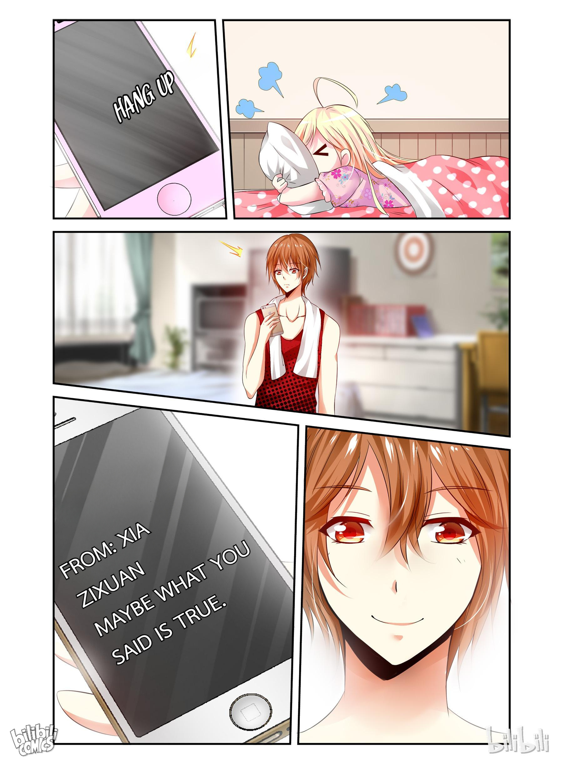 Sweet Taboo Chapter 64 - page 5
