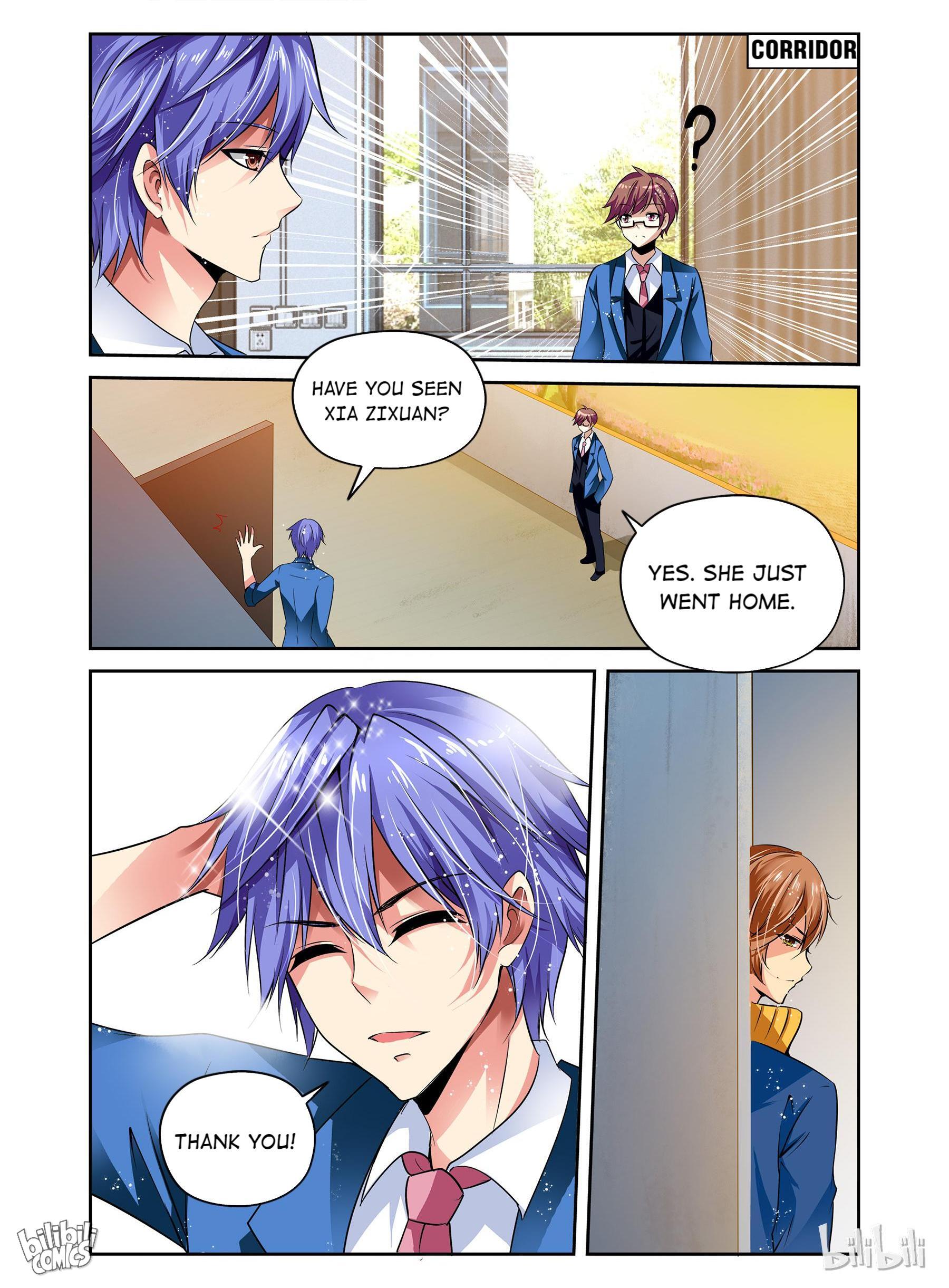 Sweet Taboo chapter 8 - page 2
