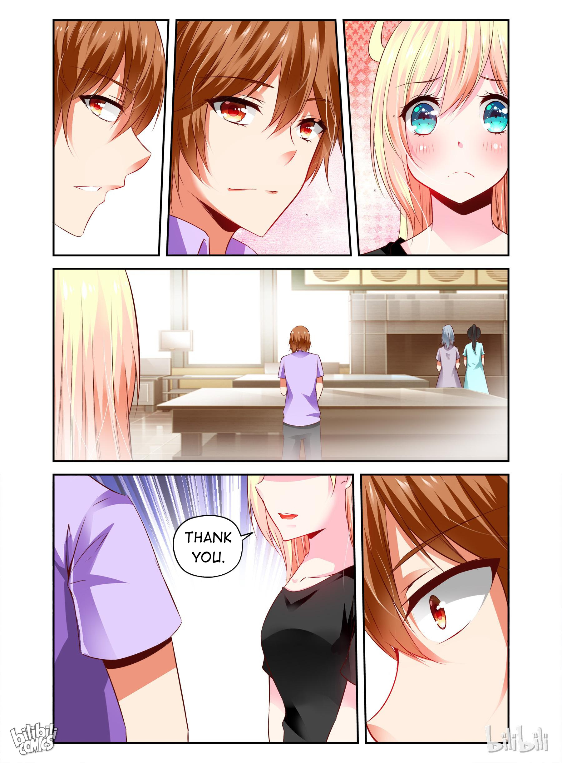Sweet Taboo chapter 61 - page 1
