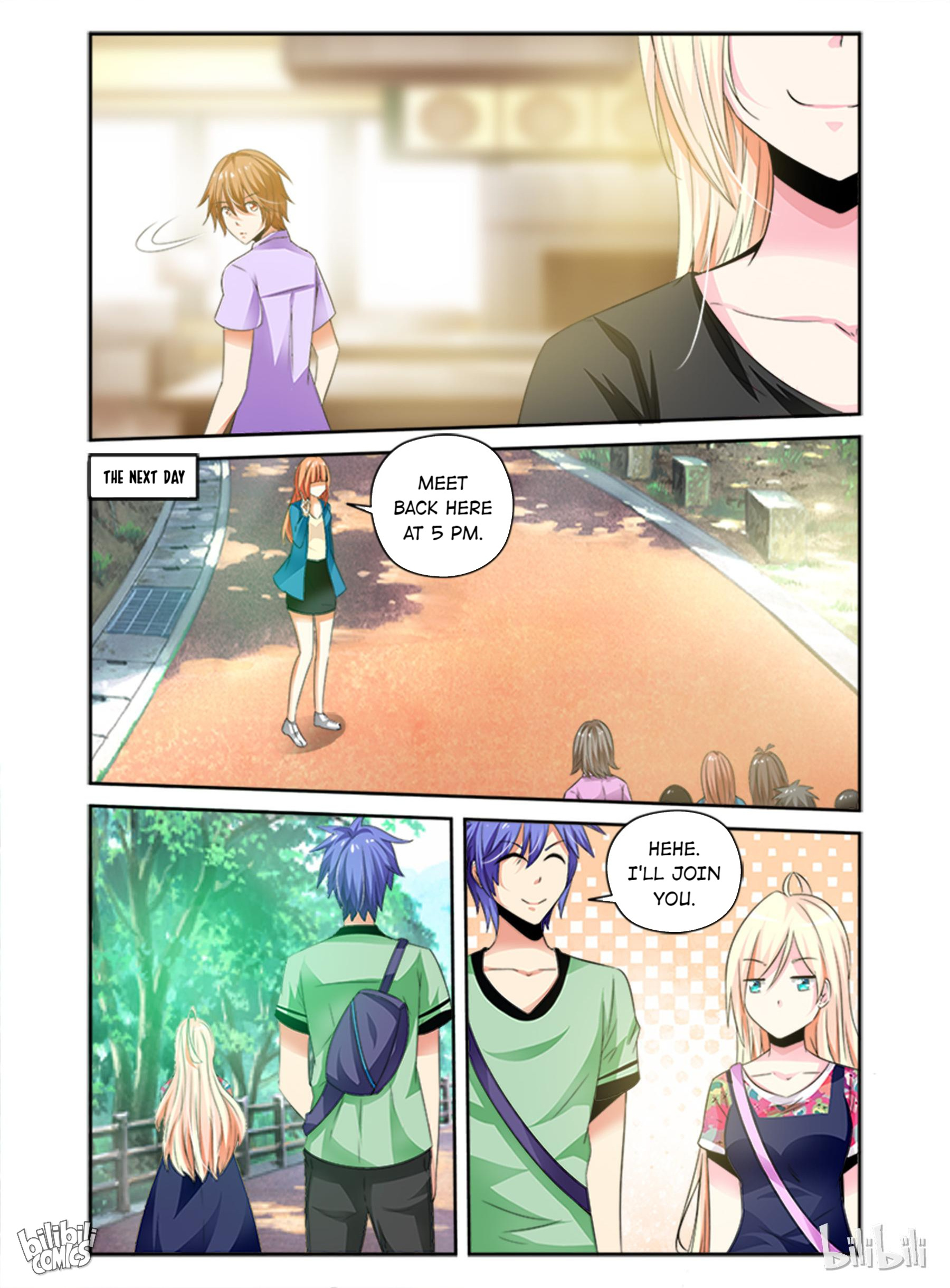 Sweet Taboo chapter 61 - page 2
