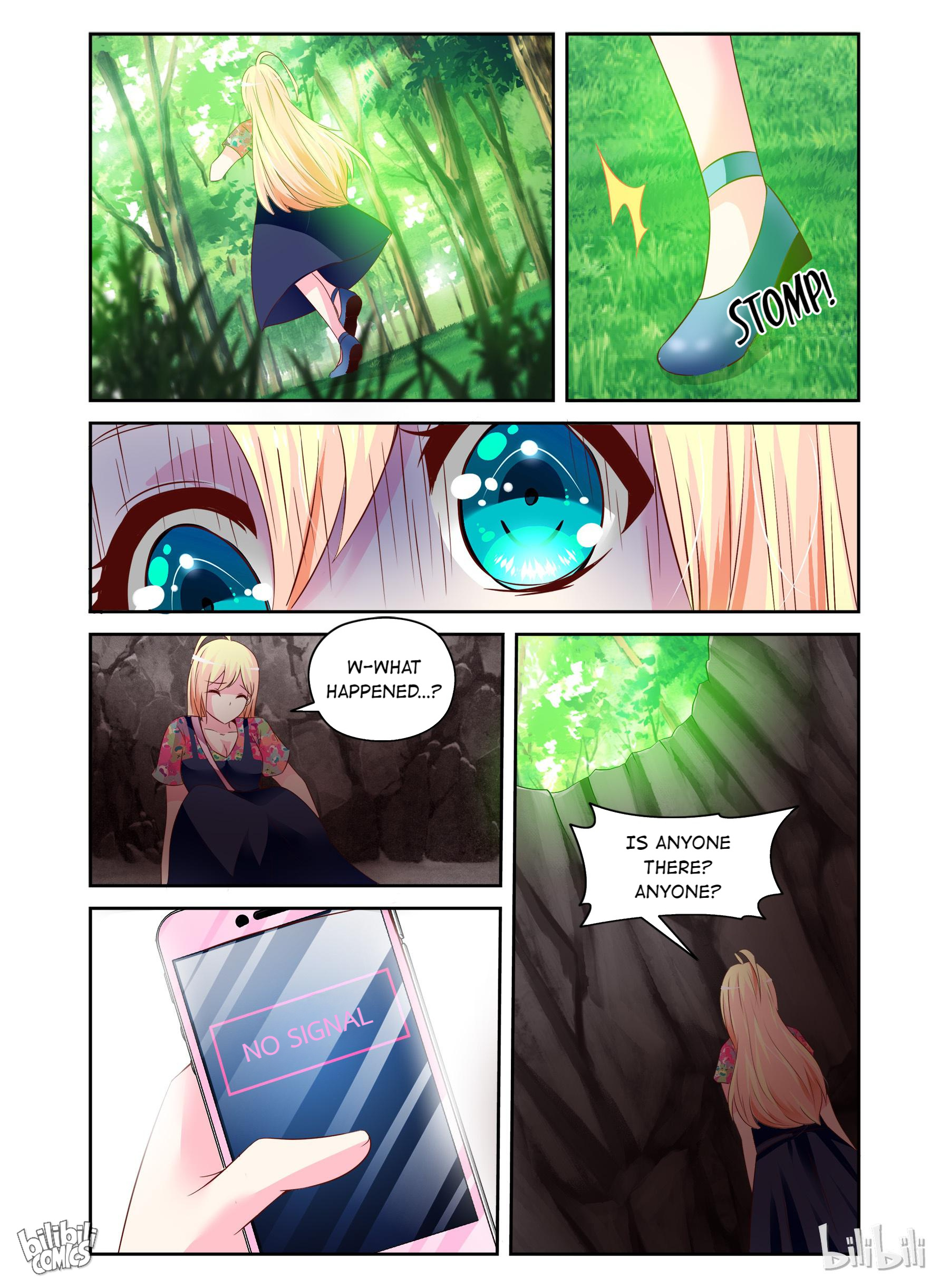 Sweet Taboo chapter 61 - page 5